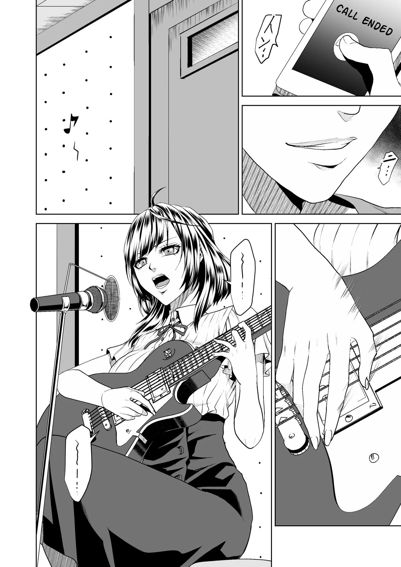 Revenge Plan for the Ice Queen page 3 full