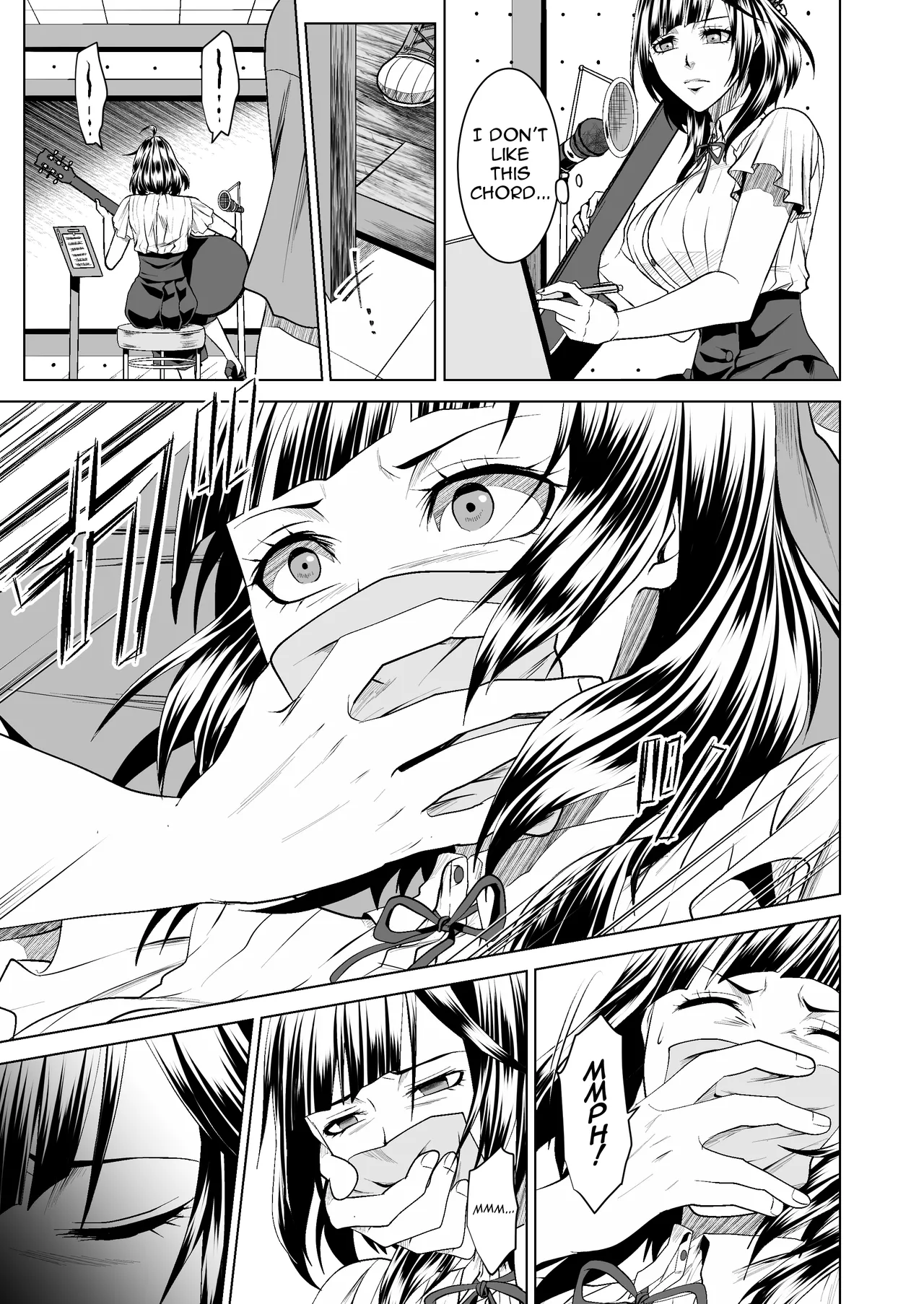 Revenge Plan for the Ice Queen page 4 full