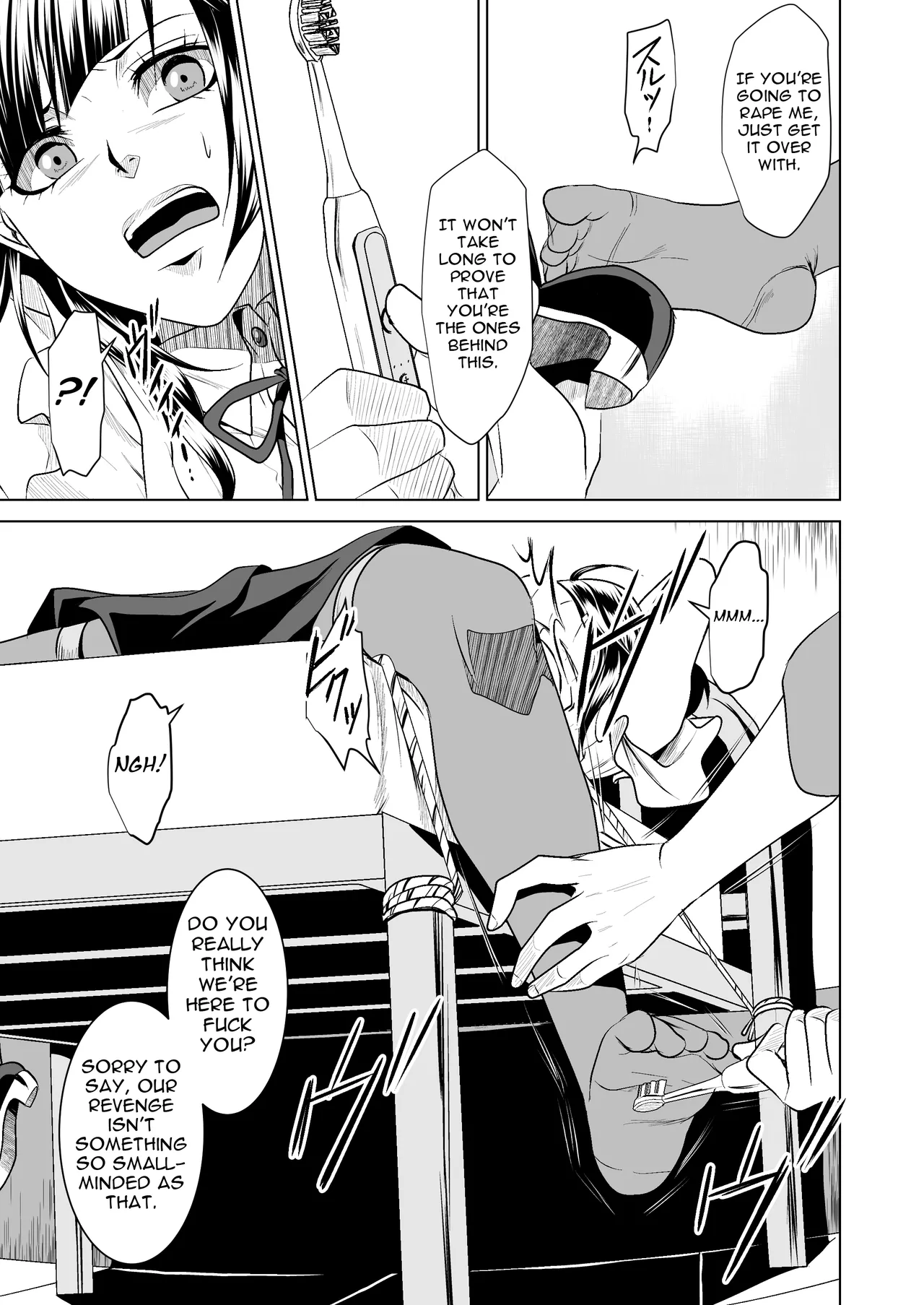 Revenge Plan for the Ice Queen page 8 full