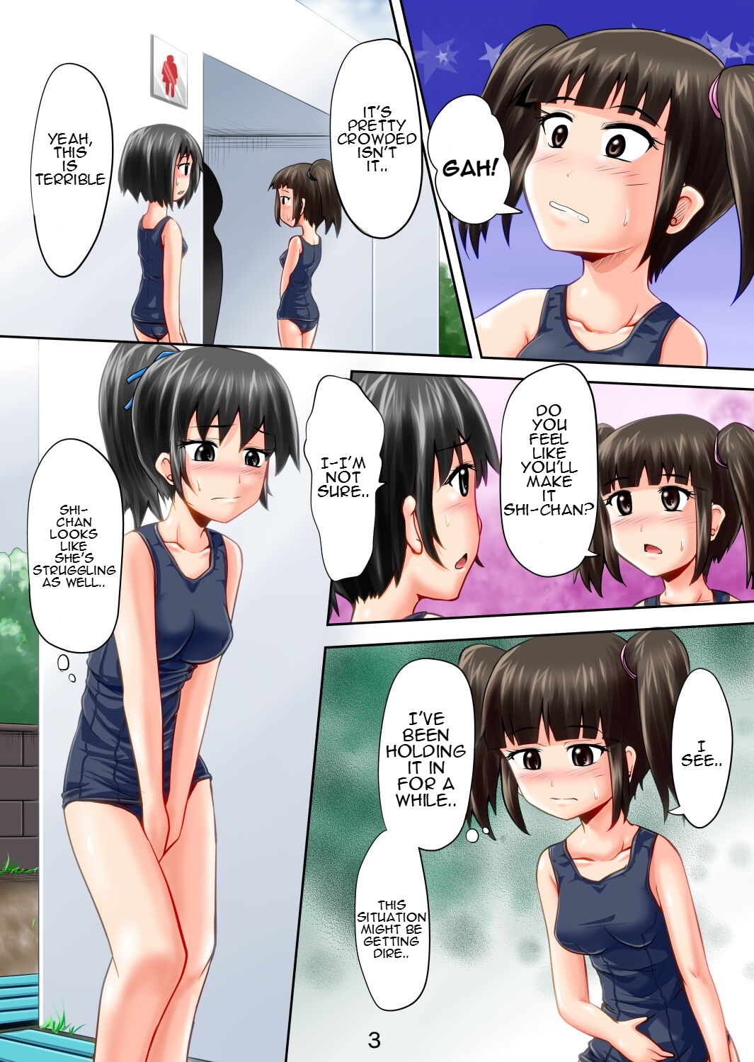 Suzu no Shitatari 12 page 3 full