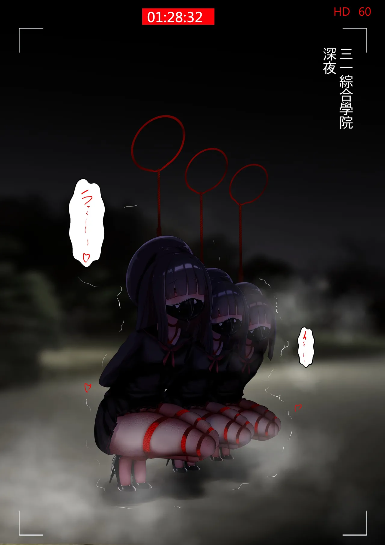 正実モブちゃん  中文 page 1 full