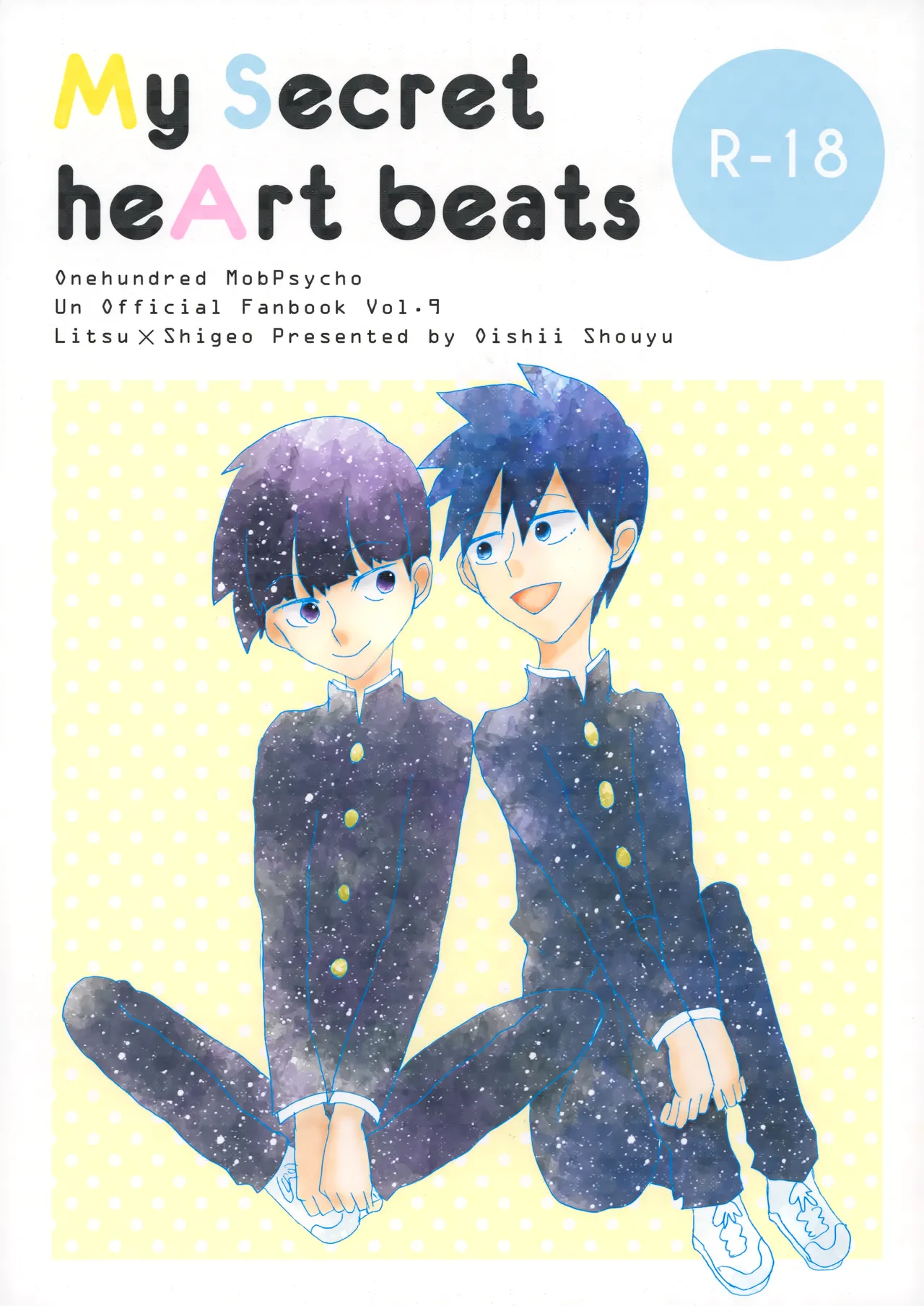 My Secret heArt beats page 1 full