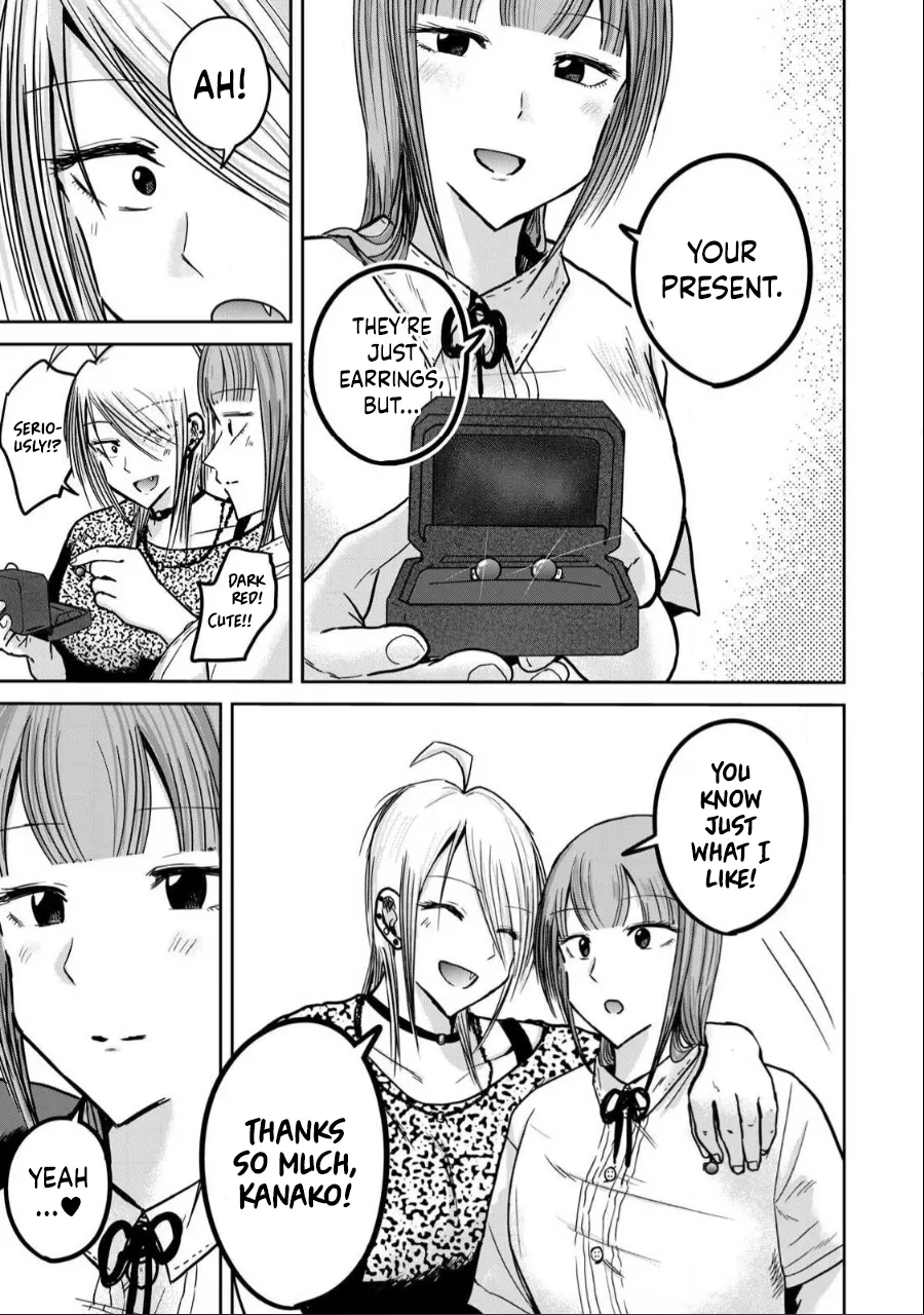 Ueno-kun wa Kaihatsu-zumi Dai 31 wa | Ueno-kun Has Been Developed Chapter 31 page 5 full