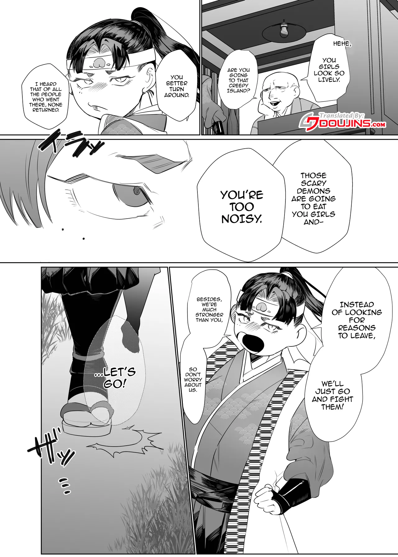 Onnanoko no Momotarou to Deka Tsuyo Oni-san / Female Momotaro And The Huge, Strong Demon by Bonnou no Tamatebako page 4 full
