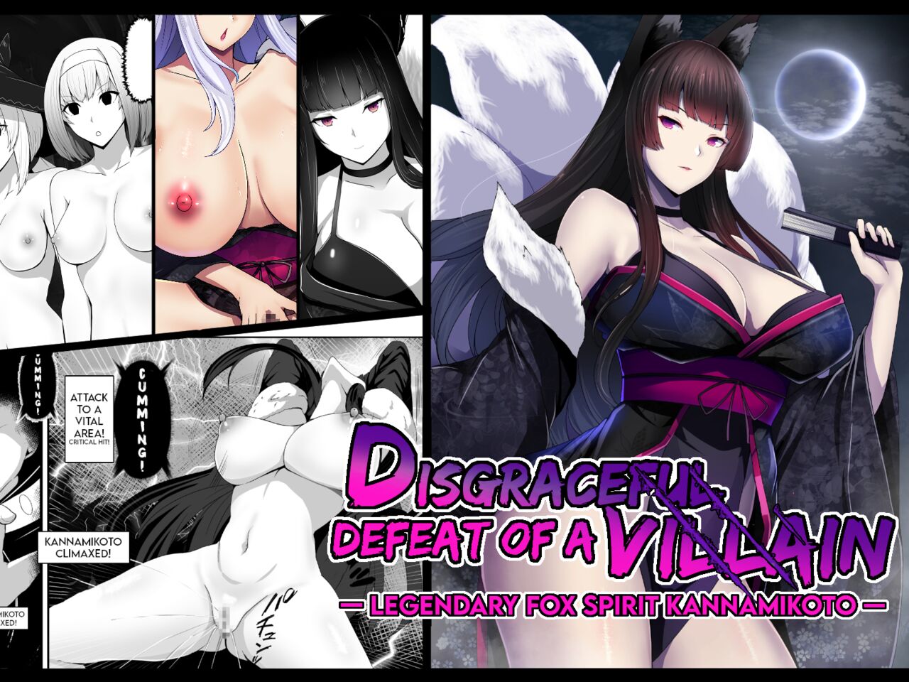 Kyou Chara Buzama Haiboku -Denshou no Youko, Kanna Mikoto- | The Disgraceful Defeat of a Villain -Legendary Fox Spirit Kannamikoto- page 1 full