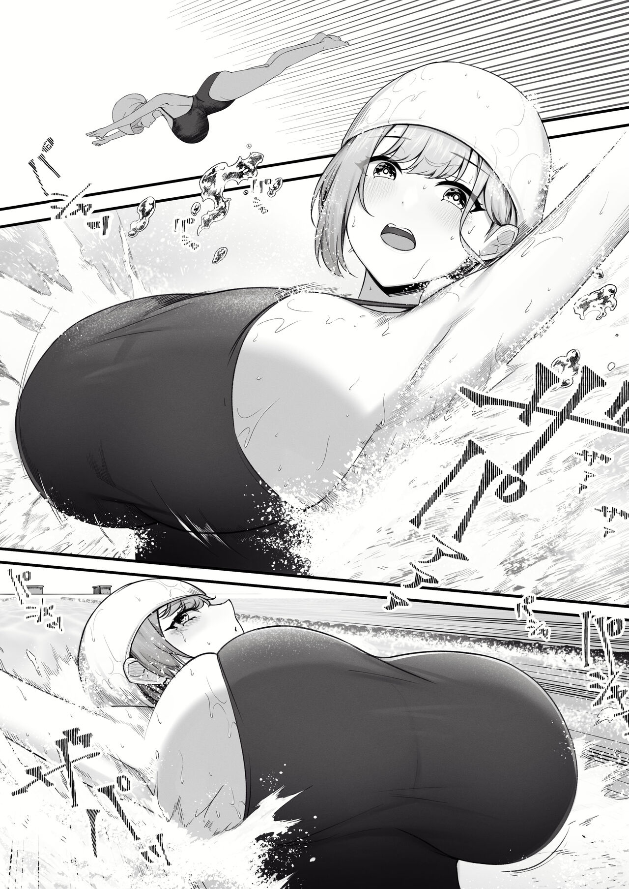 天野ロゼちゃんの日常1-9まとめ集 page 10 full