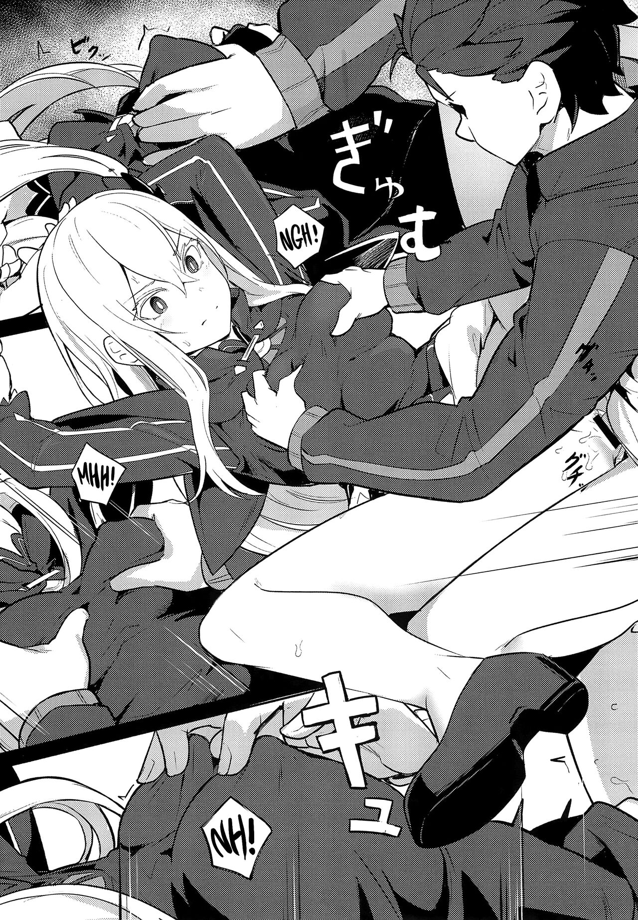 Echidna sukebebon I page 9 full