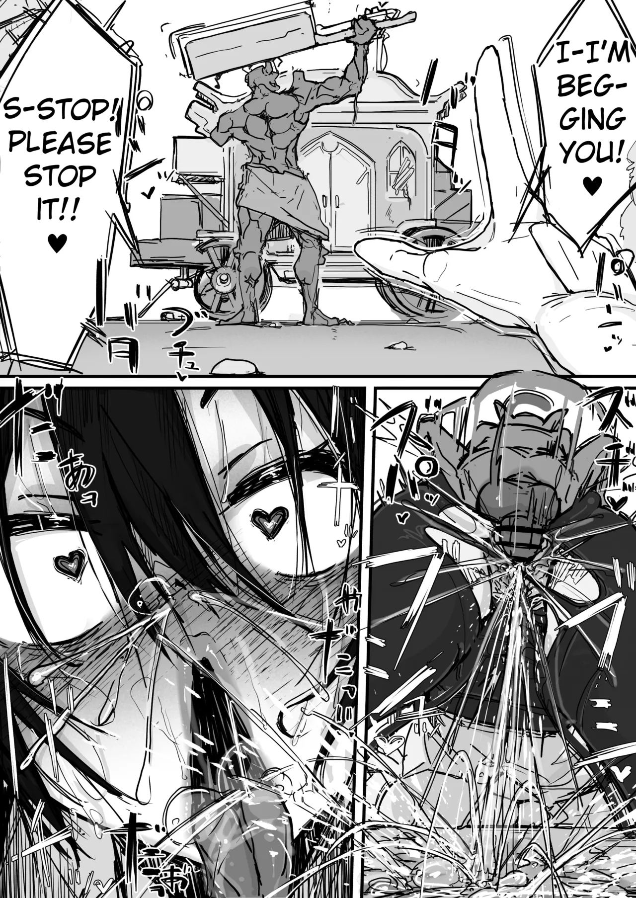 Ojousama to Nemuri Saru 10 page 3 full