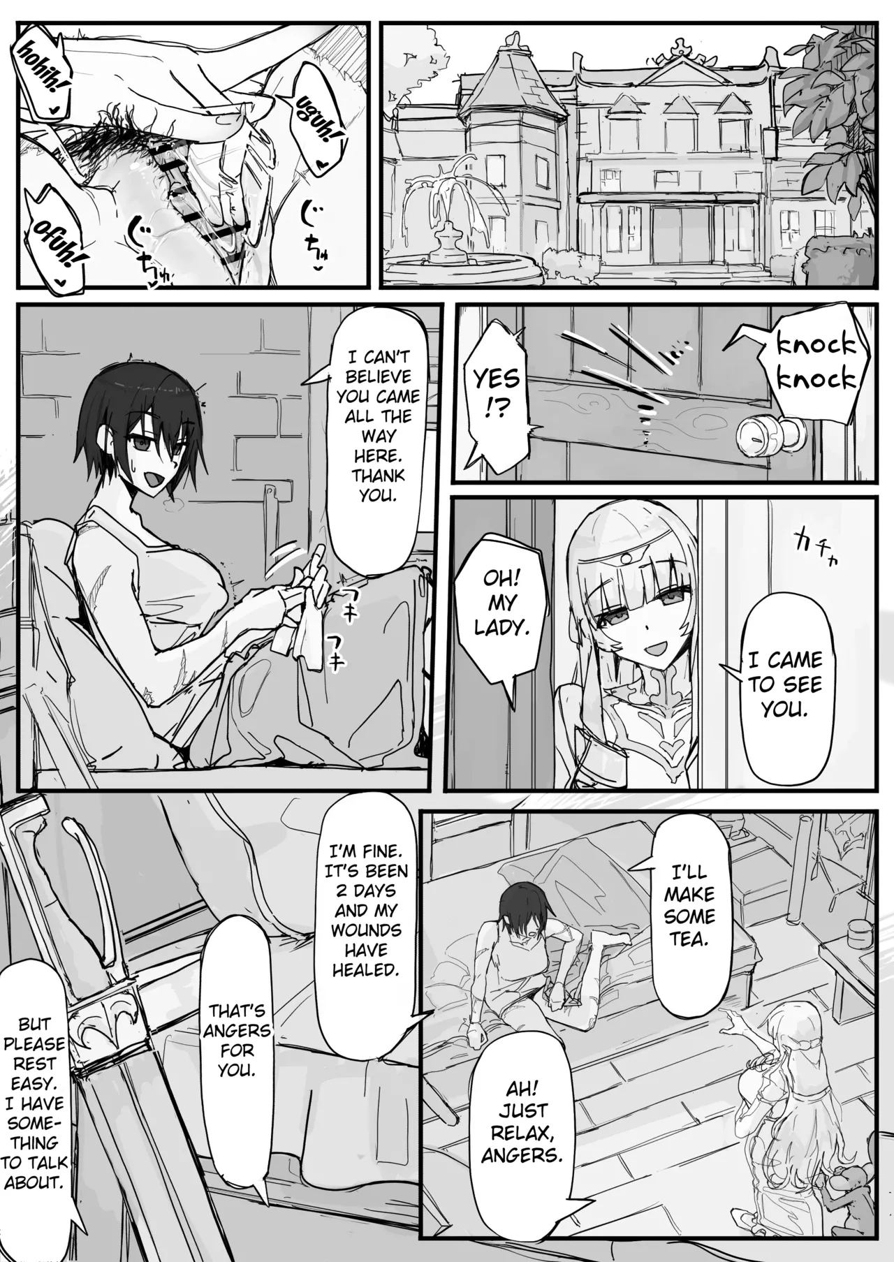 Ojousama to Nemuri Saru 10 page 6 full