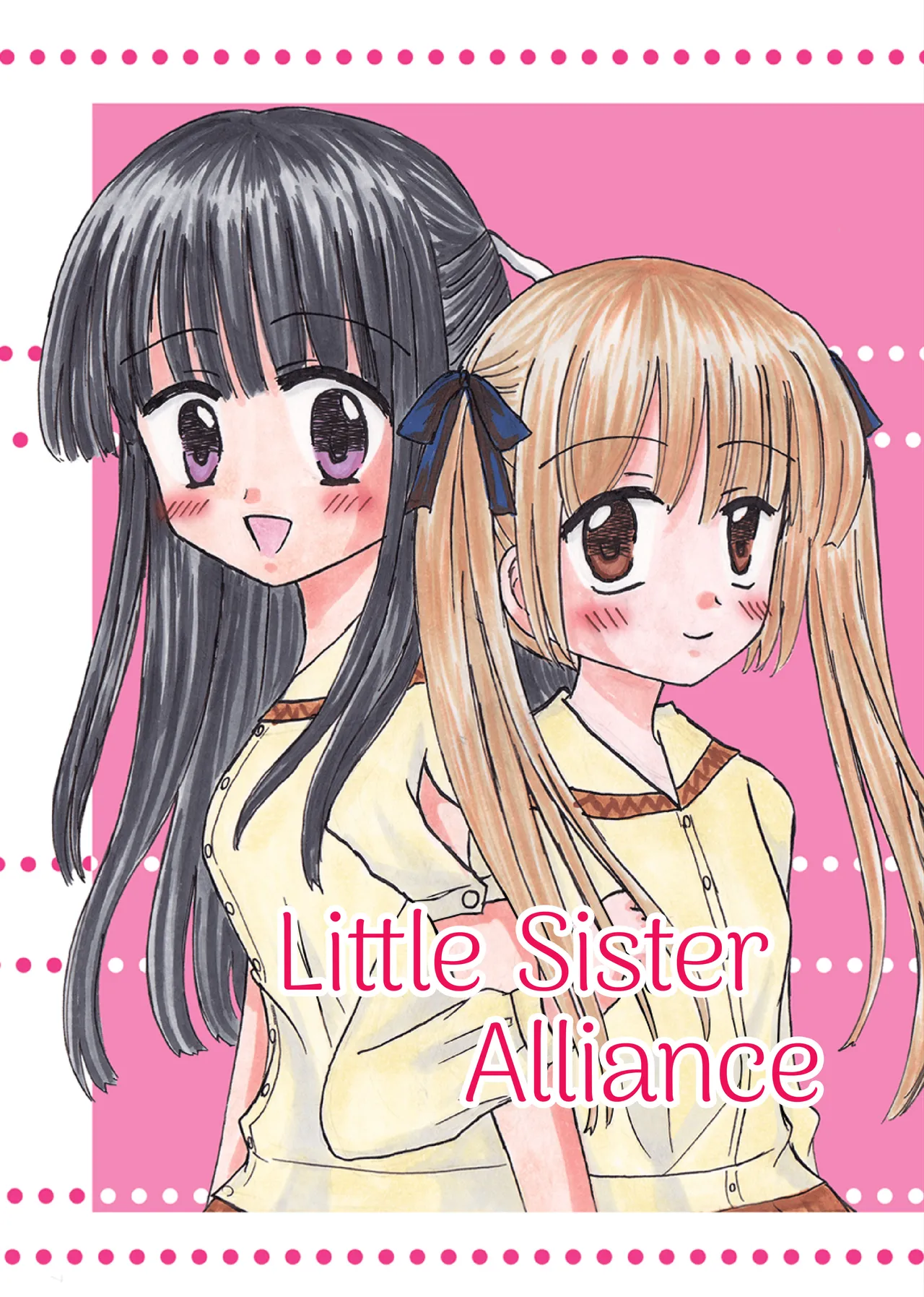 Little Sister Alliance page 1 full
