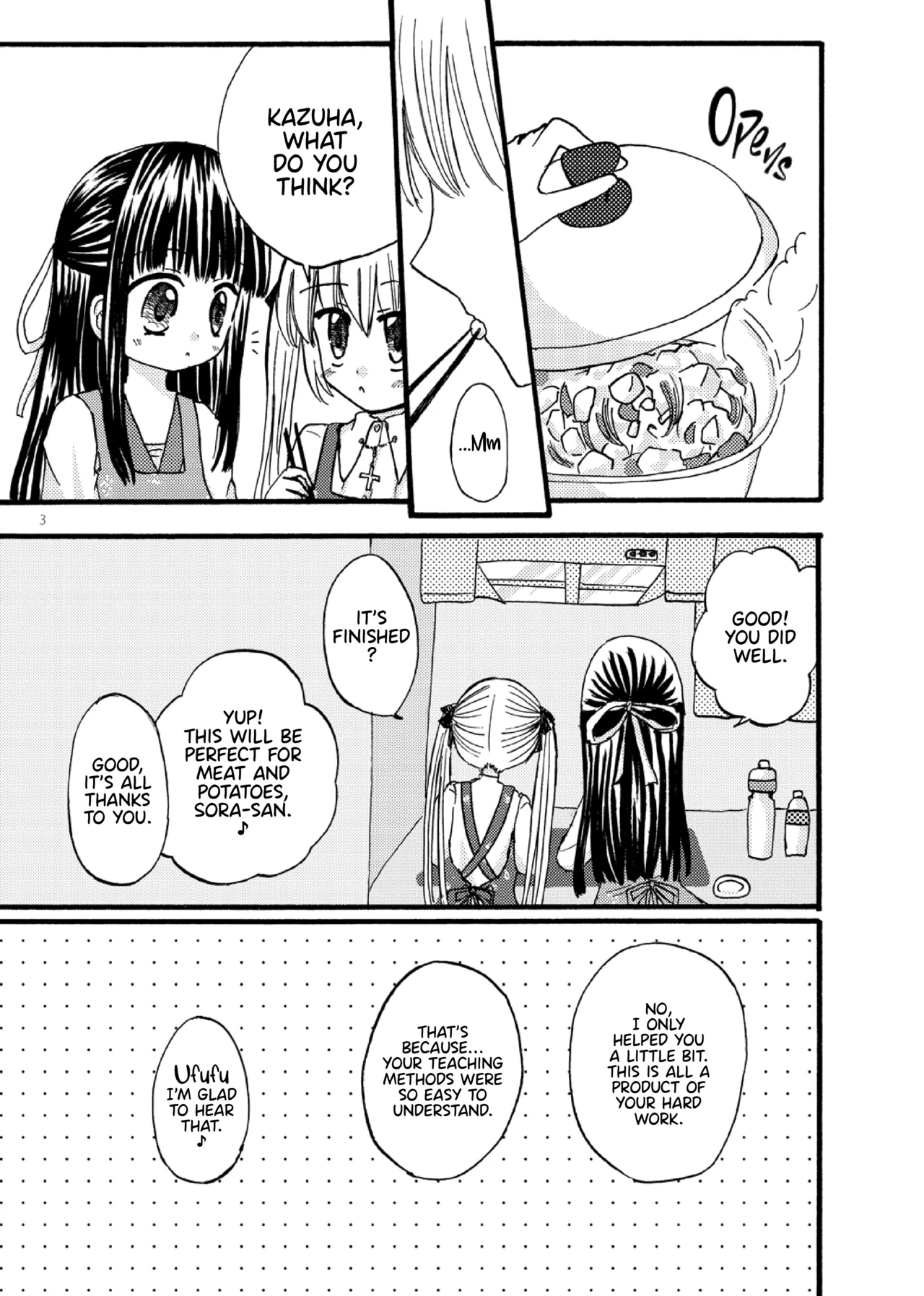 Little Sister Alliance page 2 full