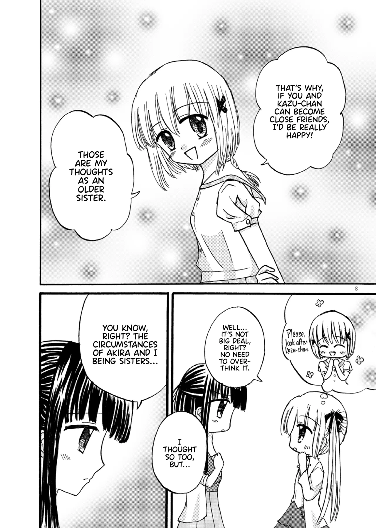 Little Sister Alliance page 7 full