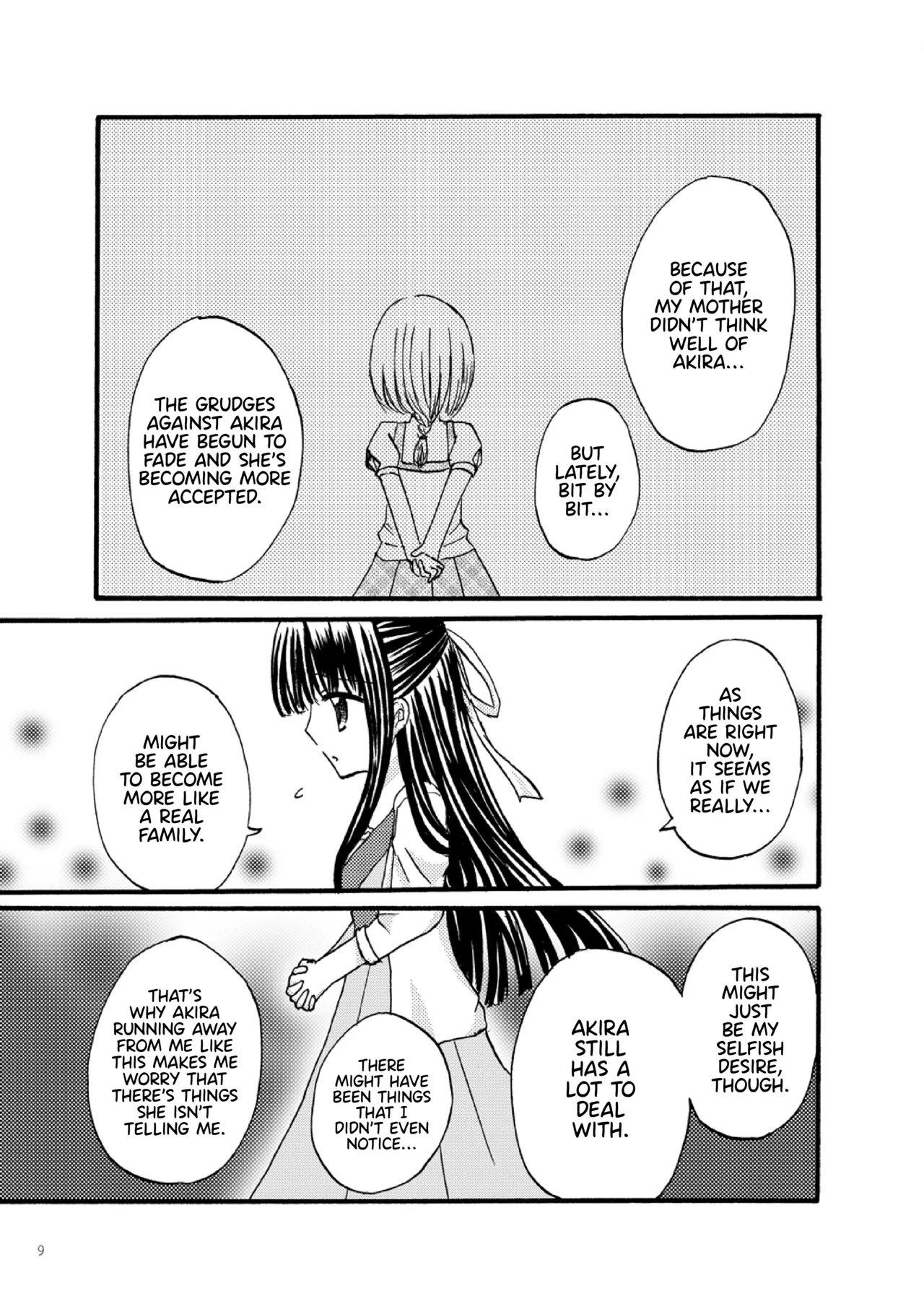 Little Sister Alliance page 8 full