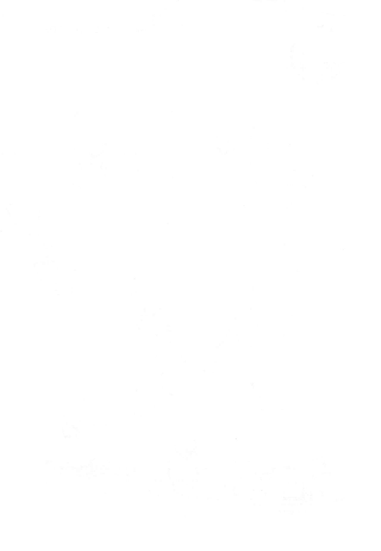 Meromero Azaraku page 2 full