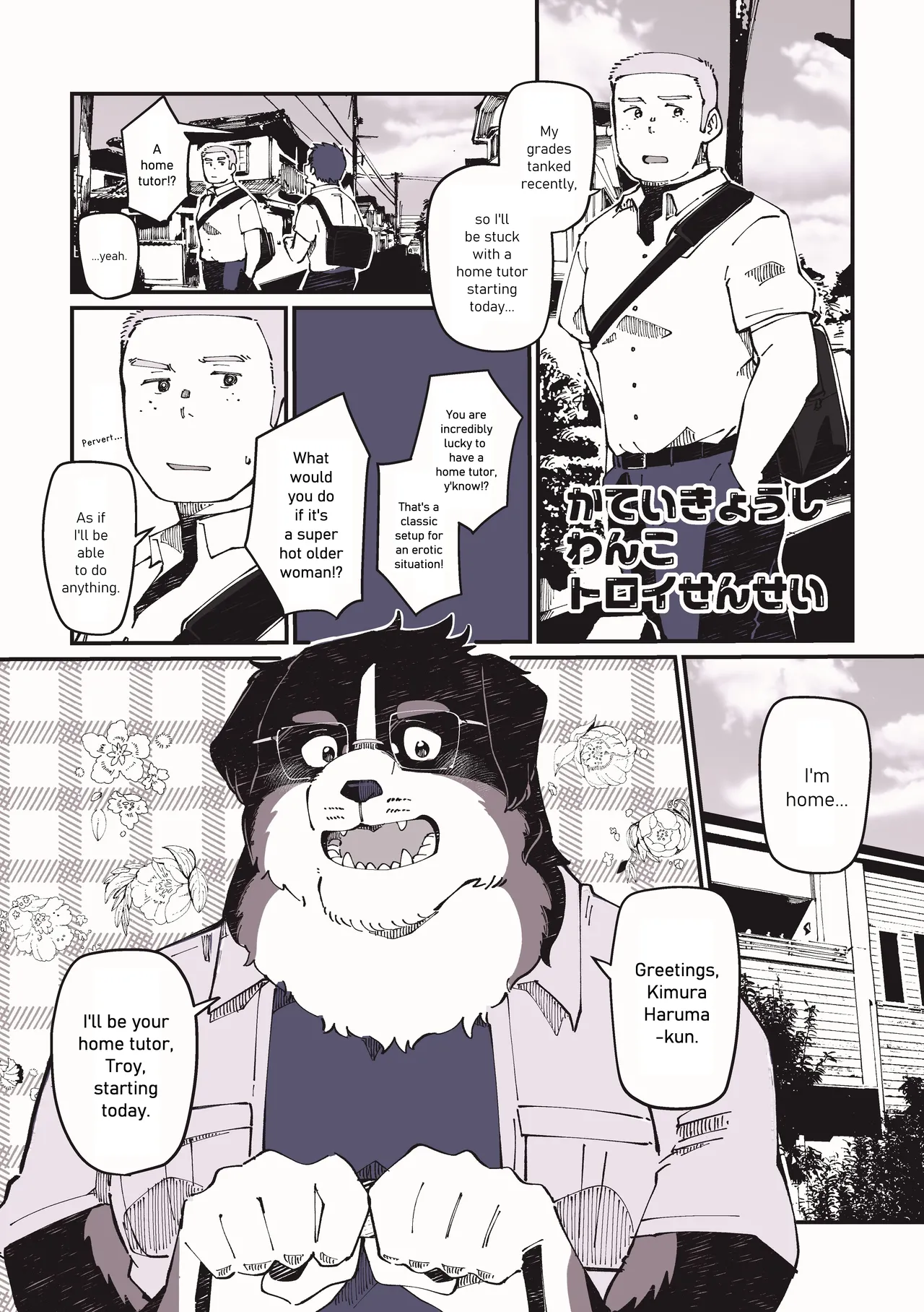 Troy-sensei, The Home Tutor Dog page 2 full