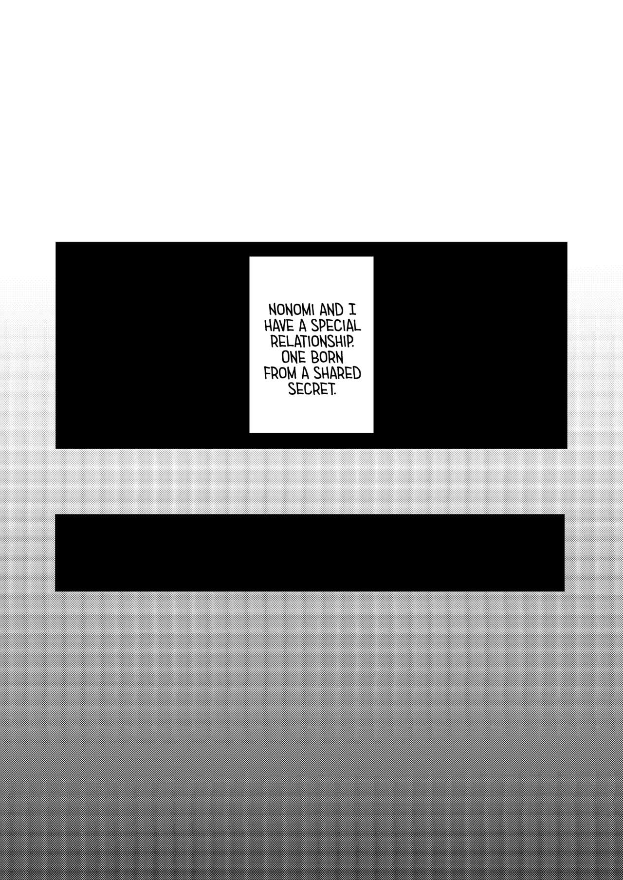 Futanari Nonomi x Futanari Onna Sensei page 2 full