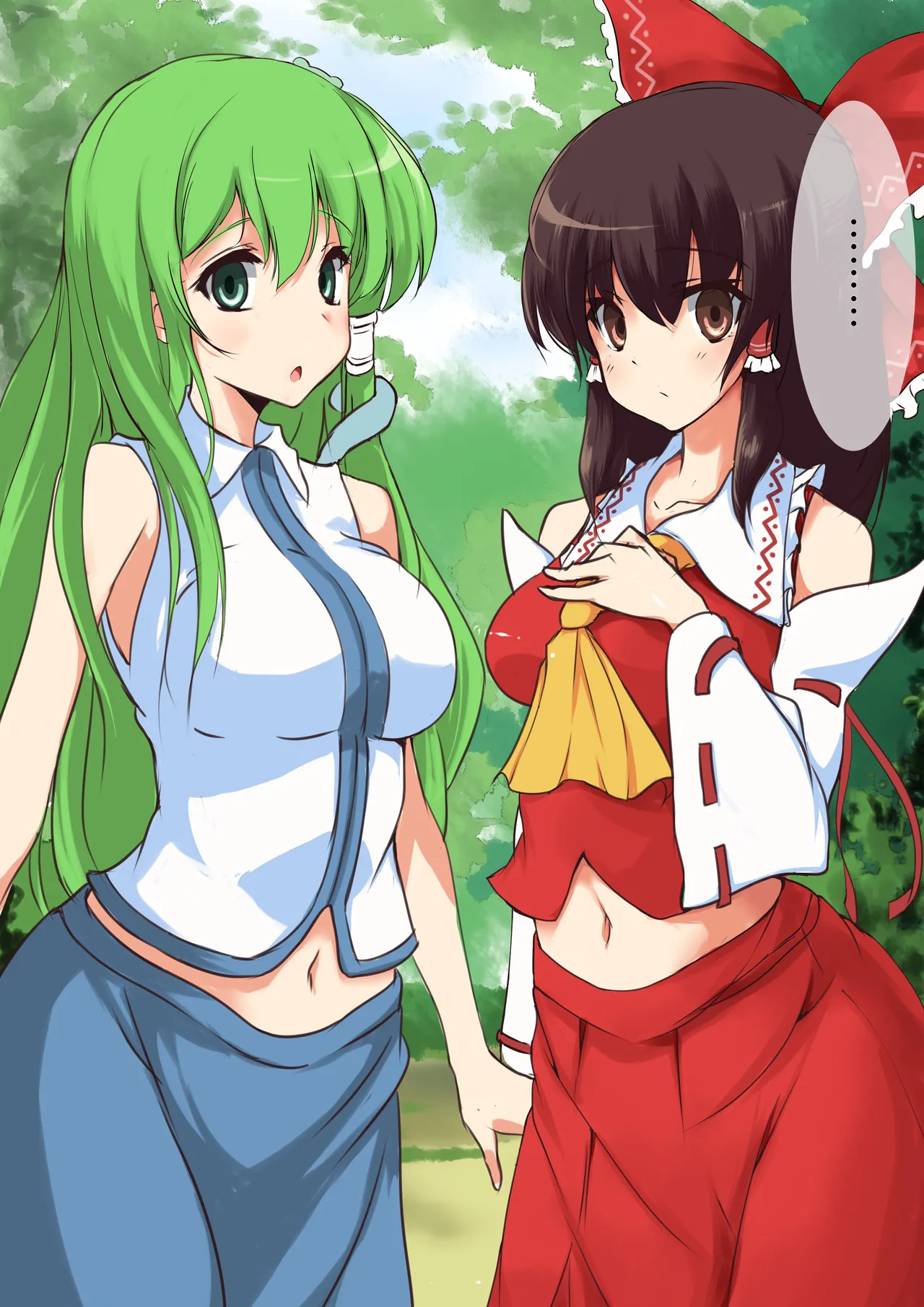 Touhou Saimin Inmakyou ~Shirube~ page 9 full