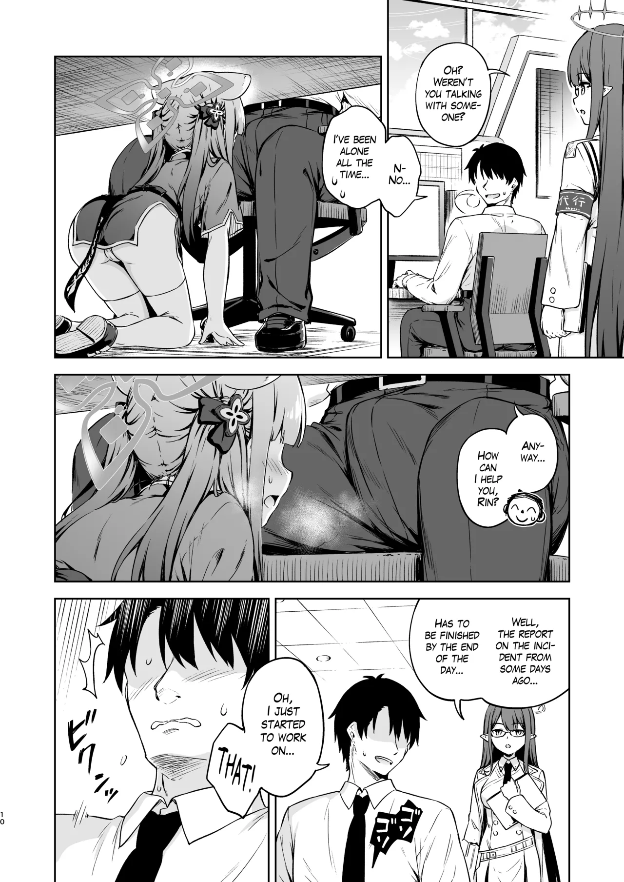 Sensei, Amaete mo Yoi desu ka? | Sensei, could you please pamper me? page 9 full