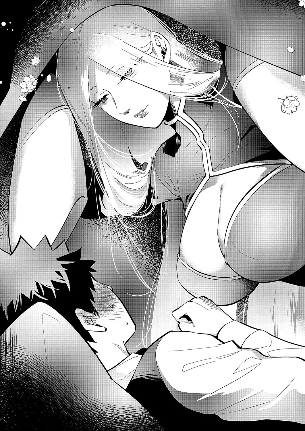 爆乳バニーおばさん page 7 full