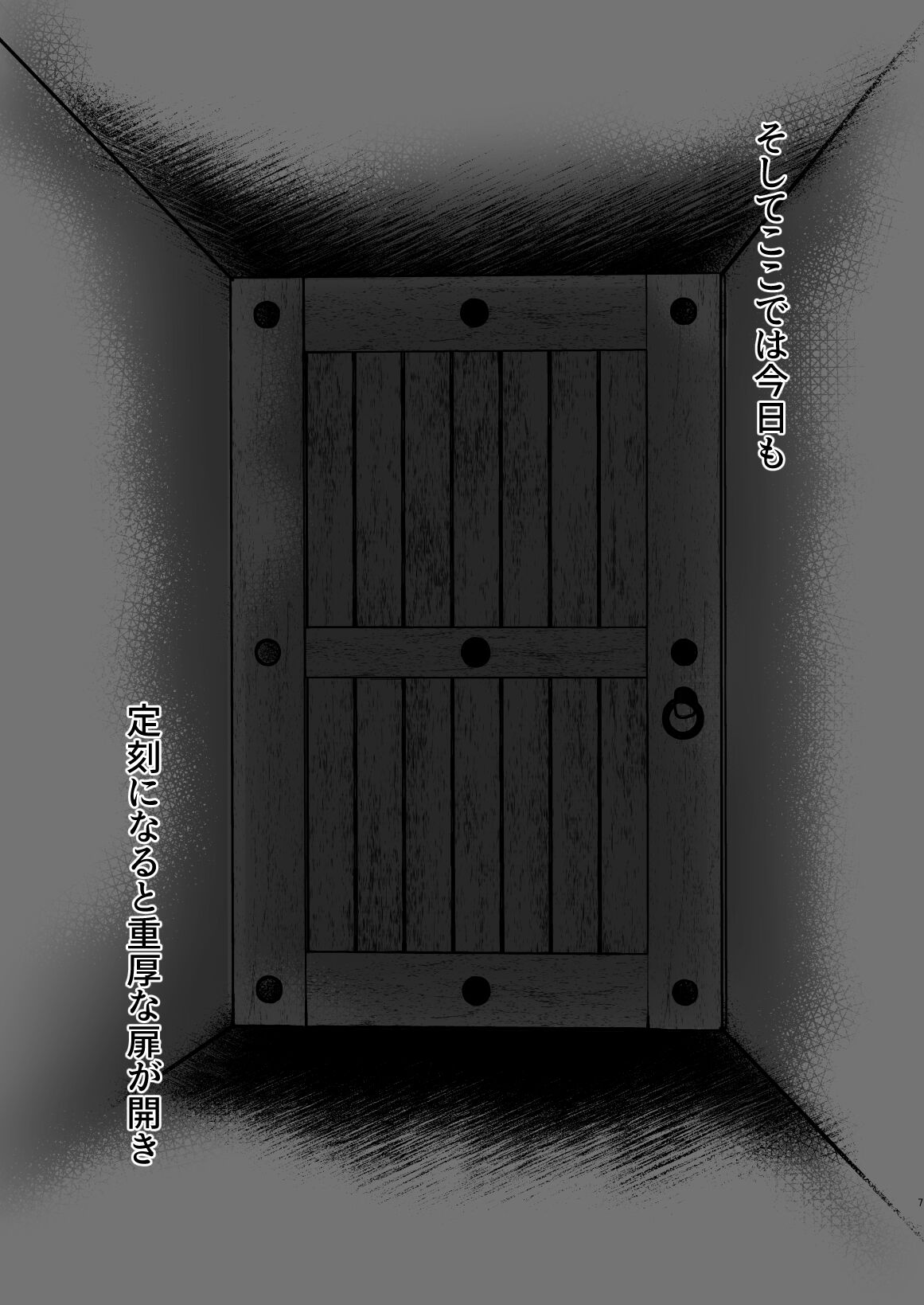 Sex slave training by Ai Yakumo, temporary play page 3 full