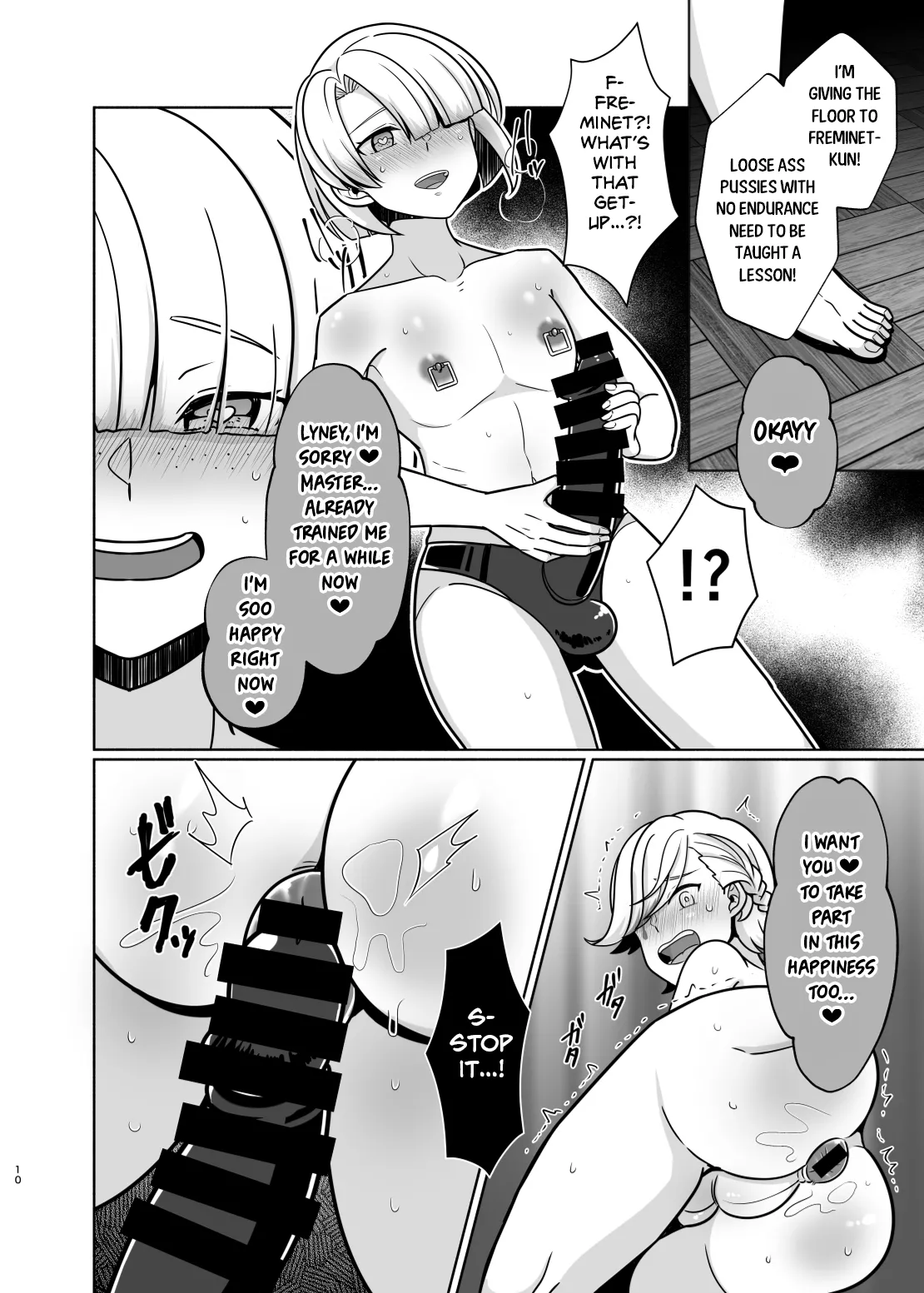 Honto ni Atta!? Saimin Seiibutsu 3 | It Really Exists!? Hypnosis Artifact 3 page 9 full