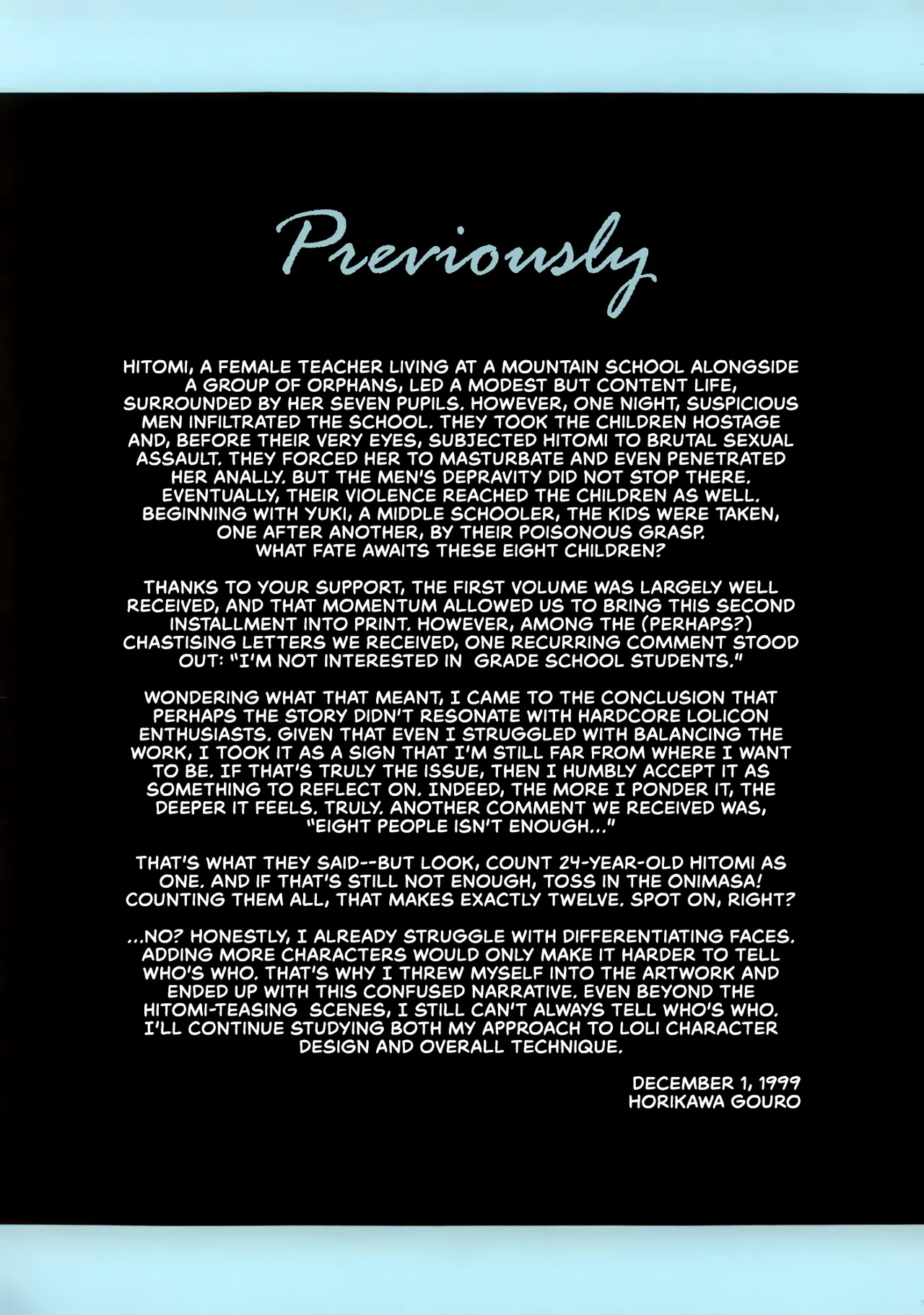 Nijuuyon no Hitomi Gekan page 4 full