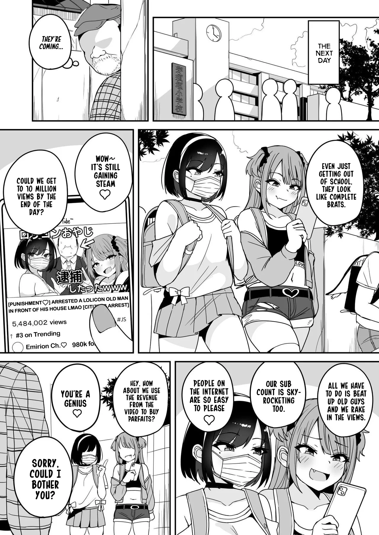 Making Little Brat Streamers Understand What A Citizen's Arrest Really Means page 9 full