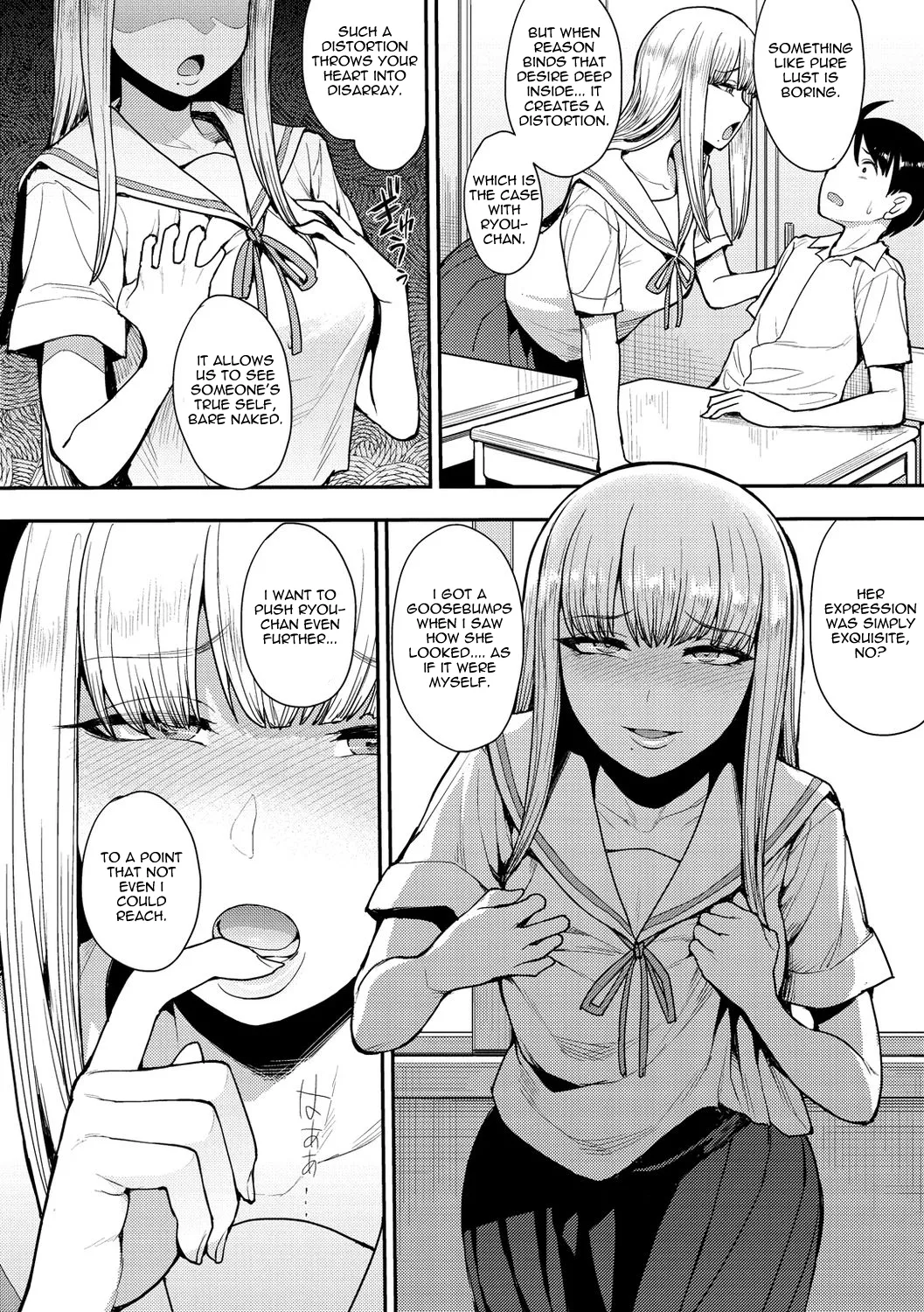 Muichaimashita! Ch. 3 page 4 full