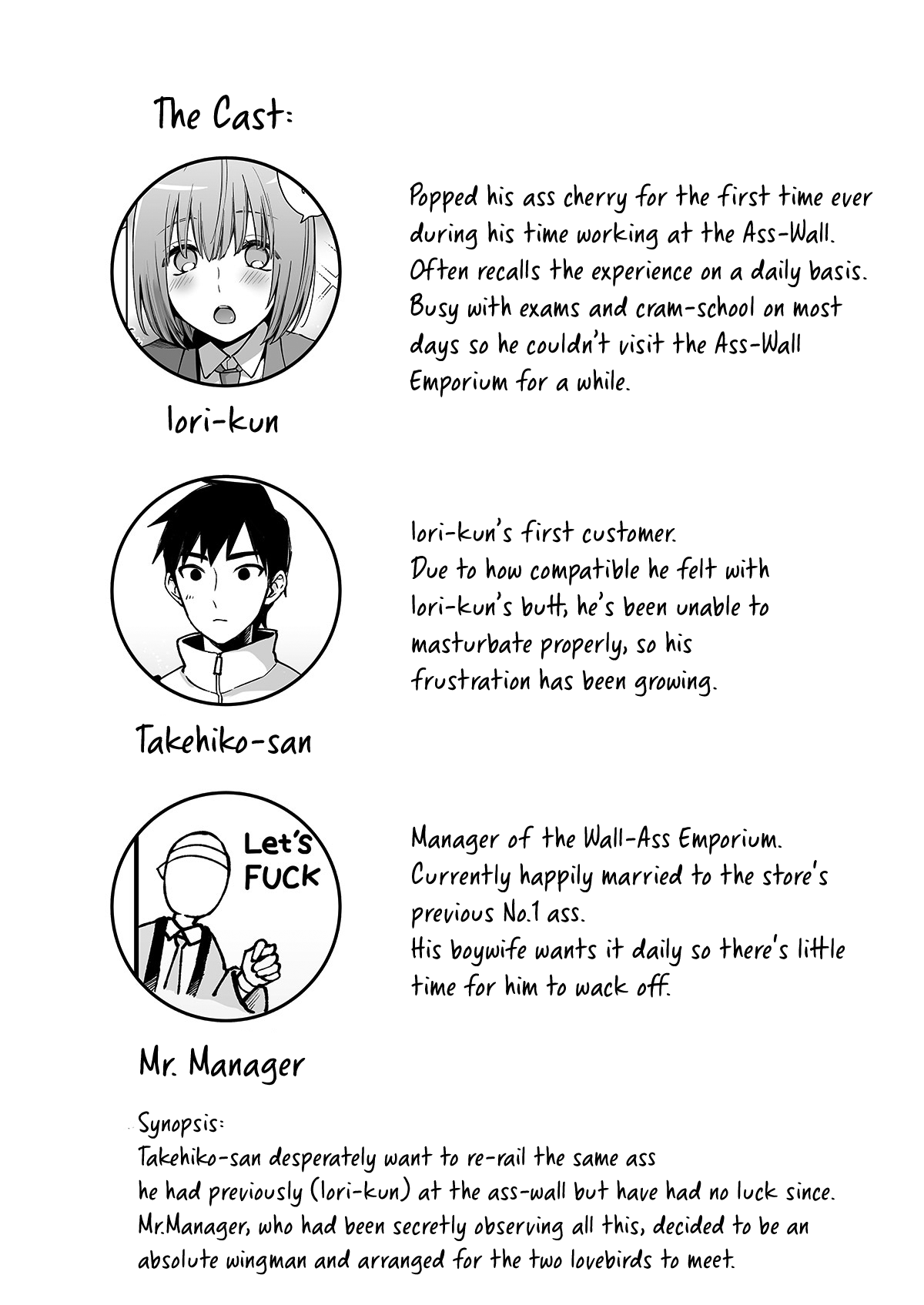 Iori-kun to Oshiri Ai | Butt-Loving at the ASS WALL page 2 full