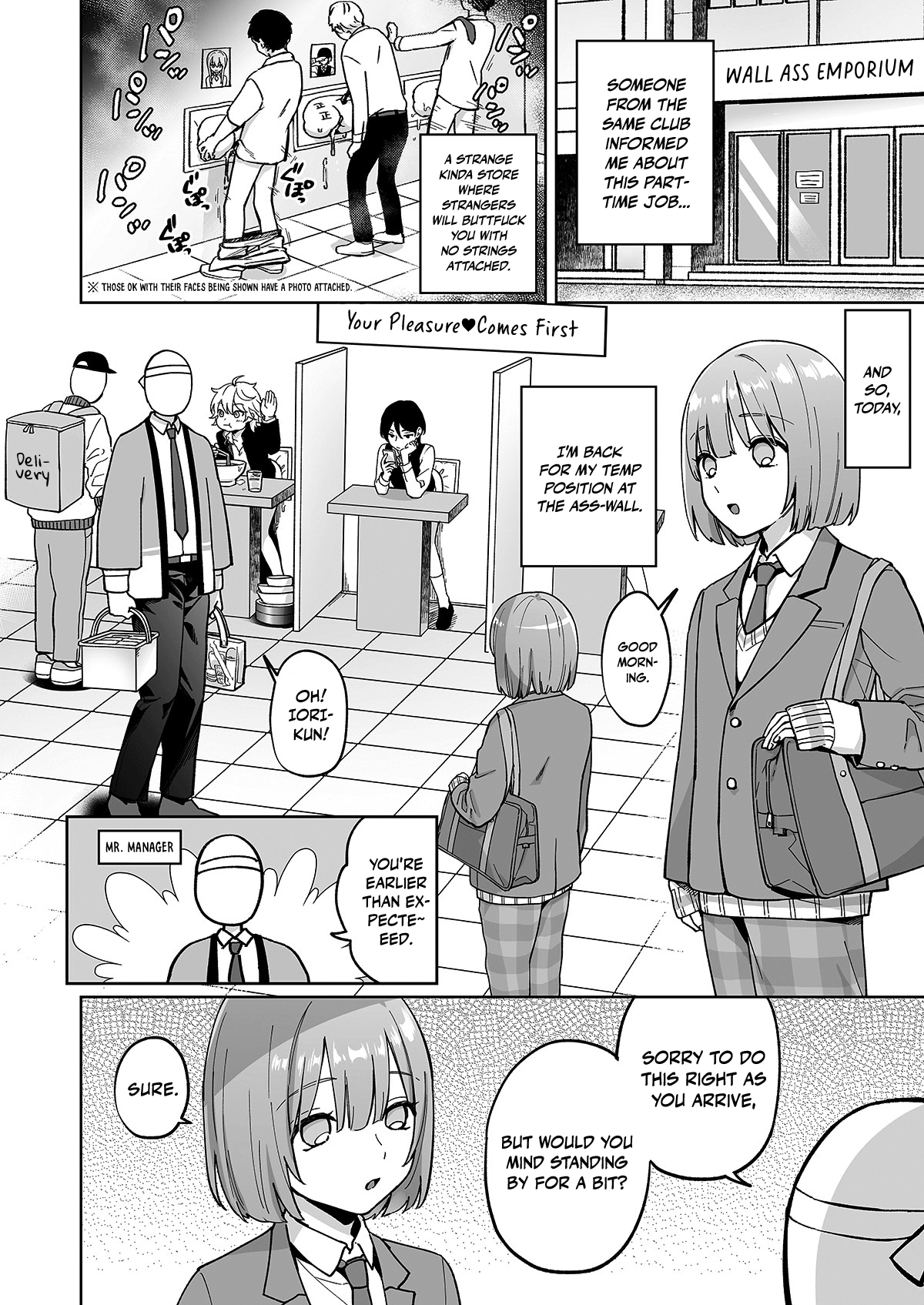 Iori-kun to Oshiri Ai | Butt-Loving at the ASS WALL page 3 full