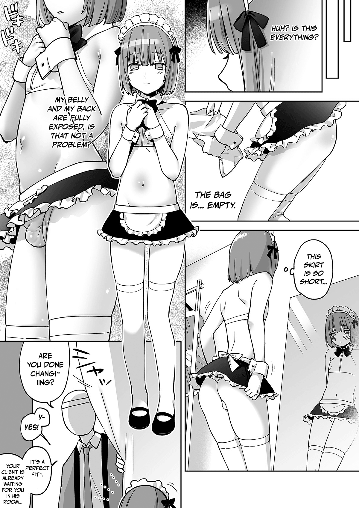 Iori-kun to Oshiri Ai | Butt-Loving at the ASS WALL page 6 full