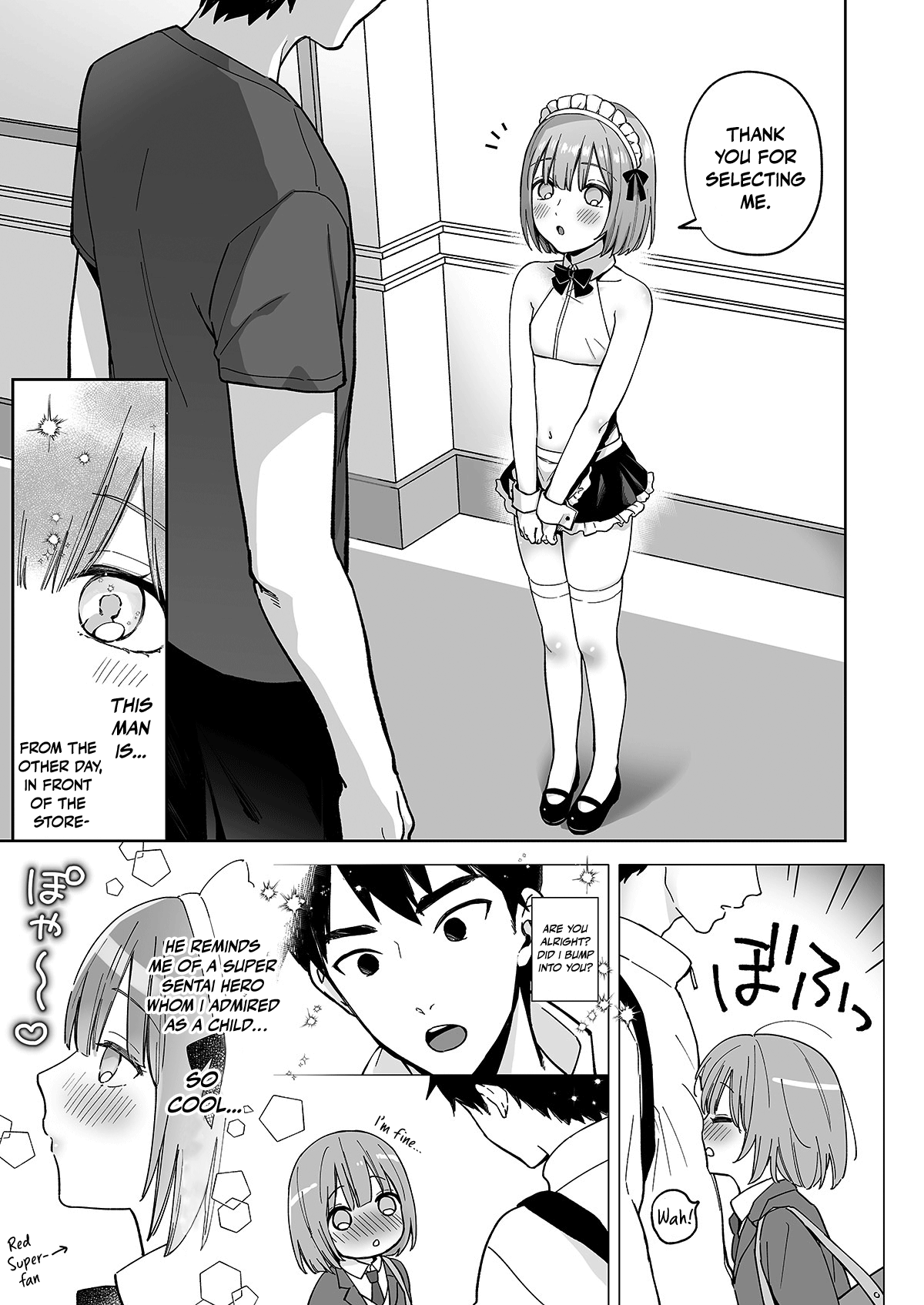 Iori-kun to Oshiri Ai | Butt-Loving at the ASS WALL page 8 full
