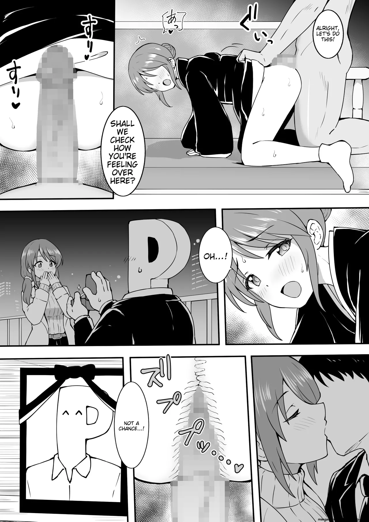 Miboujin Miyu page 5 full