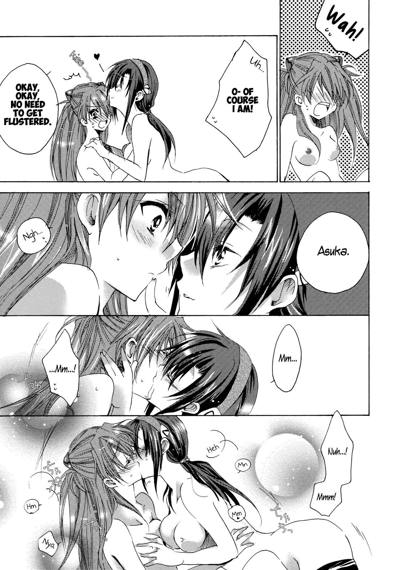 Yuriyurara page 7 full