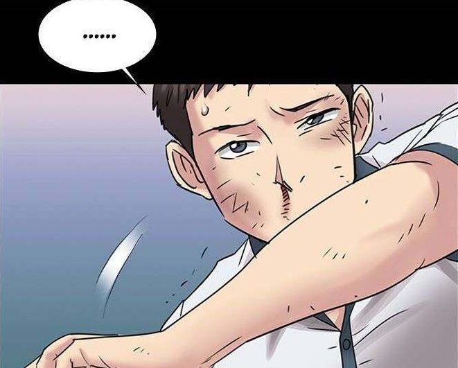 Queen Bee - Chapter 8 - Dallee's Netorare Tease page 8 full