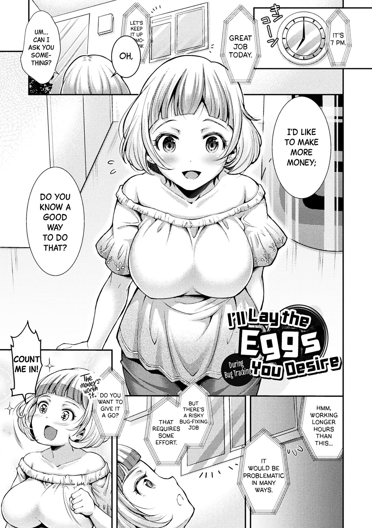 Onozomi no Tamago Umimasu - Bagu Chekku de | I'll Lay The Eggs You Desire During Bug Tracking page 1 full