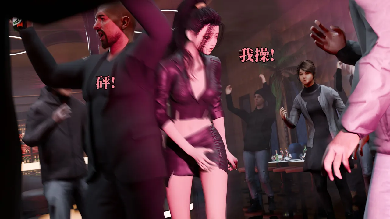 失忆美母变新娘-重置版 1 page 7 full