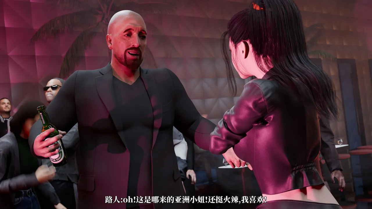 失忆美母变新娘-重置版 1 page 9 full