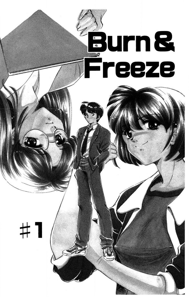 Oatsuku Cool ni Oshiete Ageru page 4 full