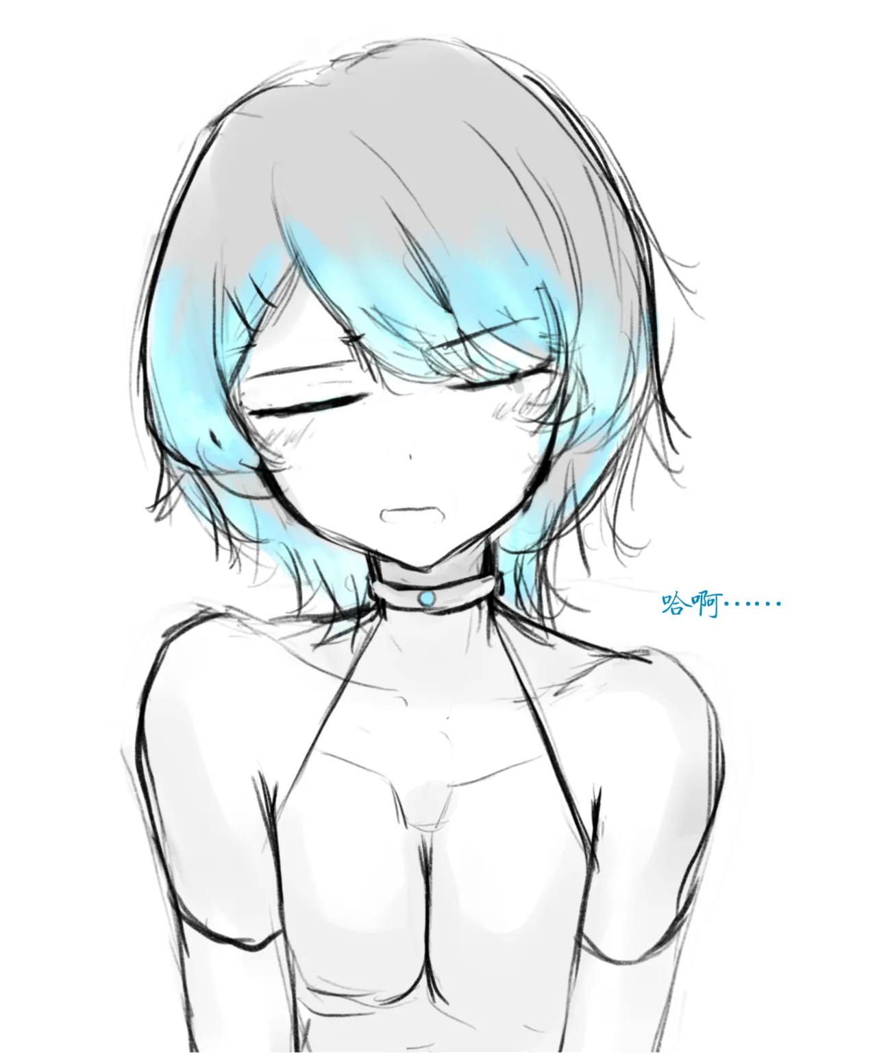 天使Yuki的恶堕战斗服 & 后续 page 9 full