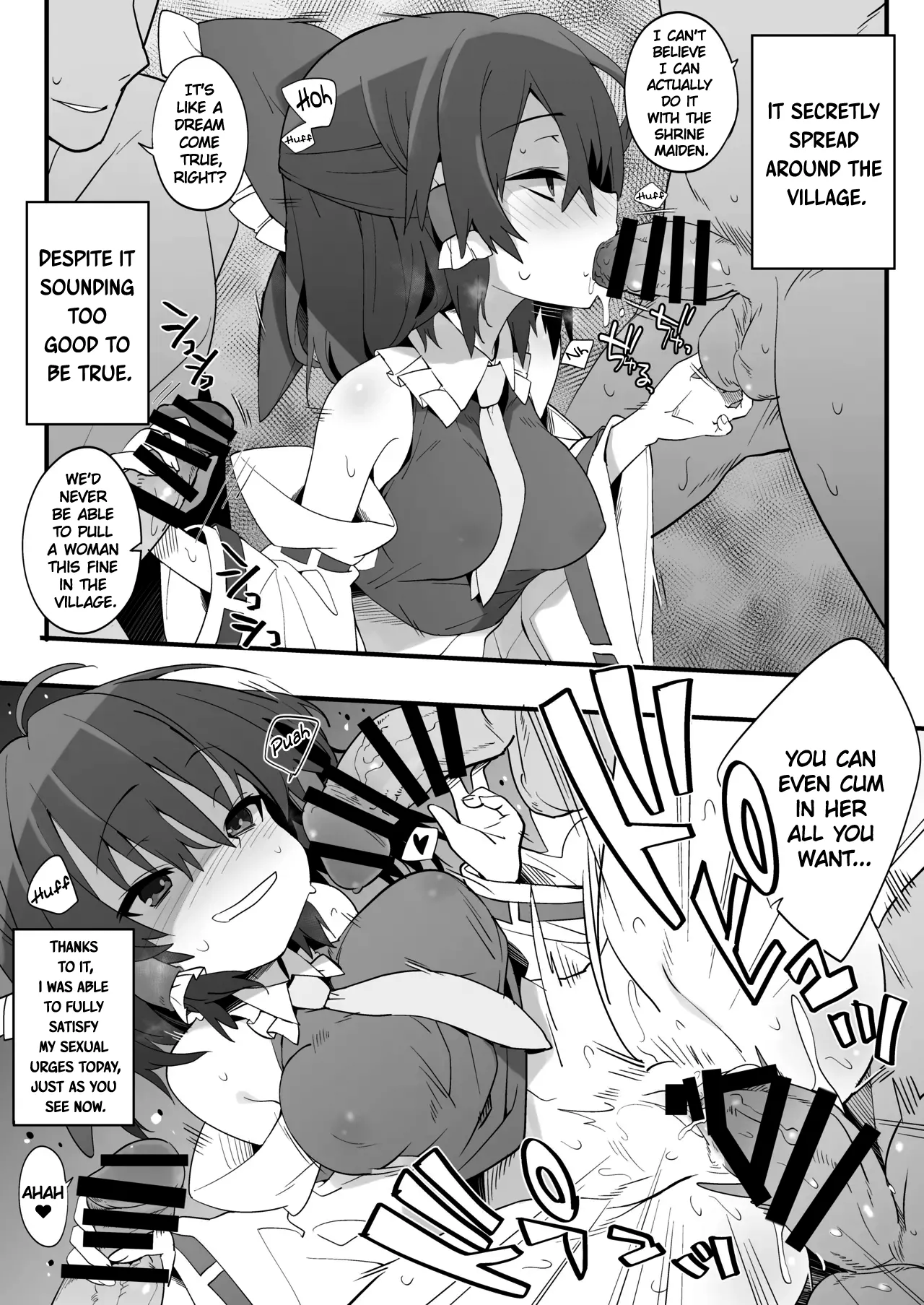 Miko wa You to Dare to demo Sex Suru / The Shrine Maiden Will Have Sex With Anyone When Drunk page 3 full