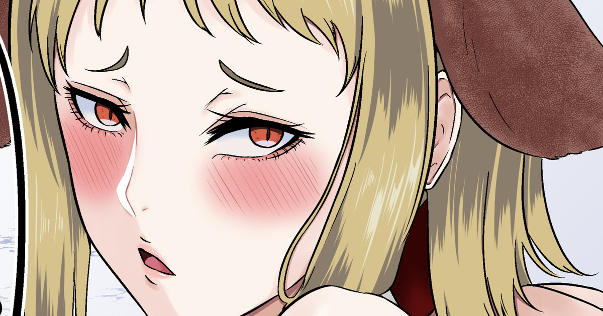 チェンソーマン page 1 full