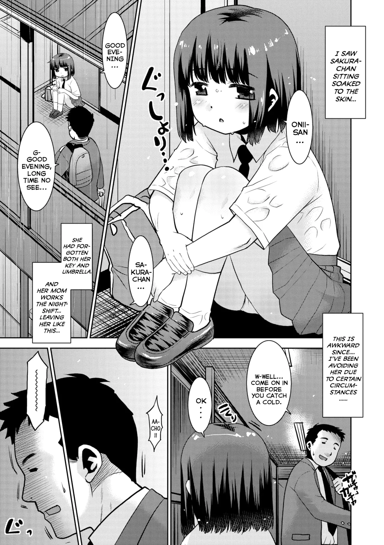 Haitenai Kanojo - No Panties Girlfriend page 3 full