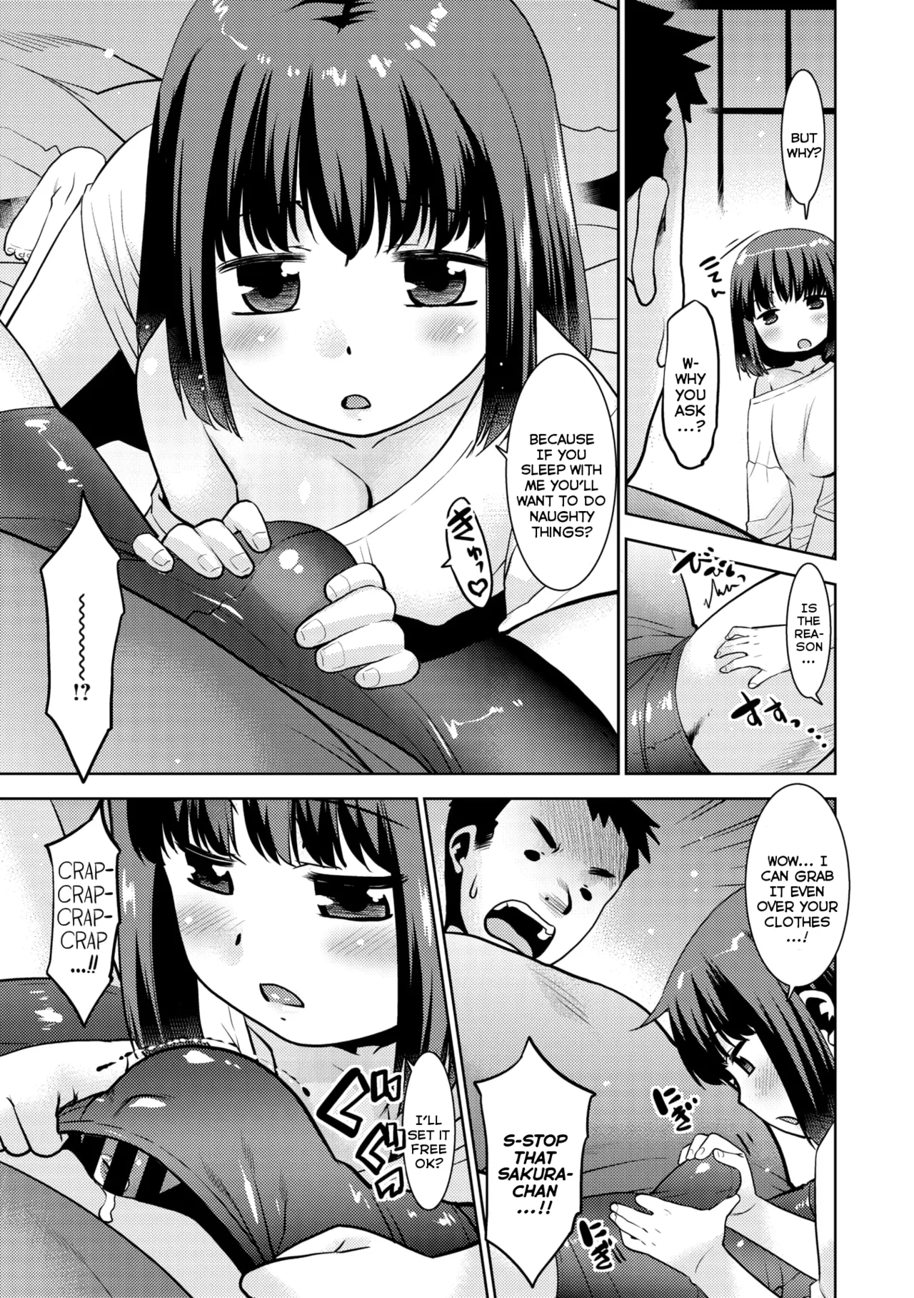 Haitenai Kanojo - No Panties Girlfriend page 5 full