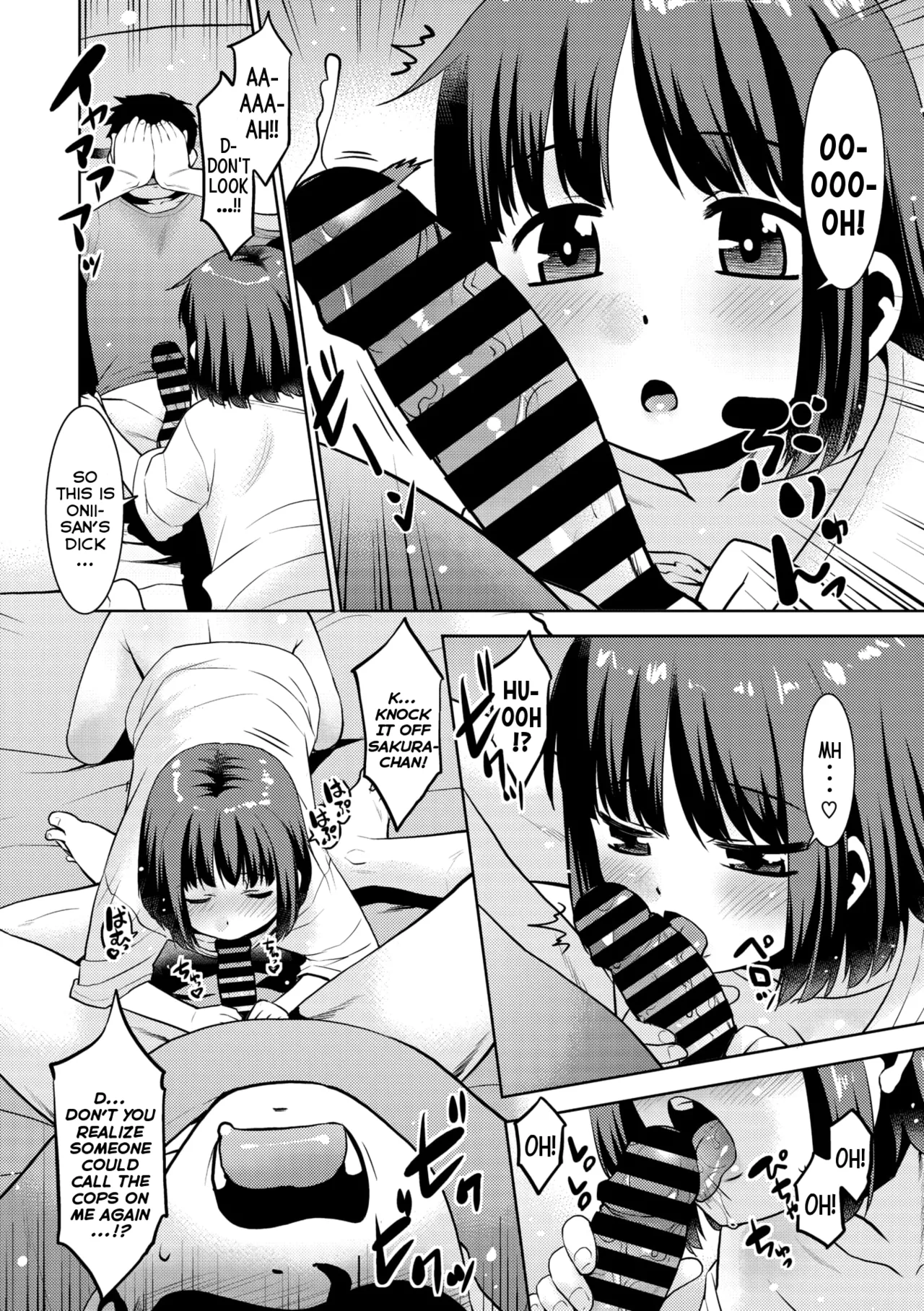 Haitenai Kanojo - No Panties Girlfriend page 6 full