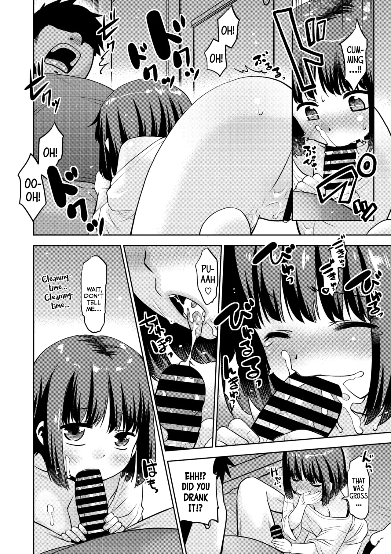 Haitenai Kanojo - No Panties Girlfriend page 8 full