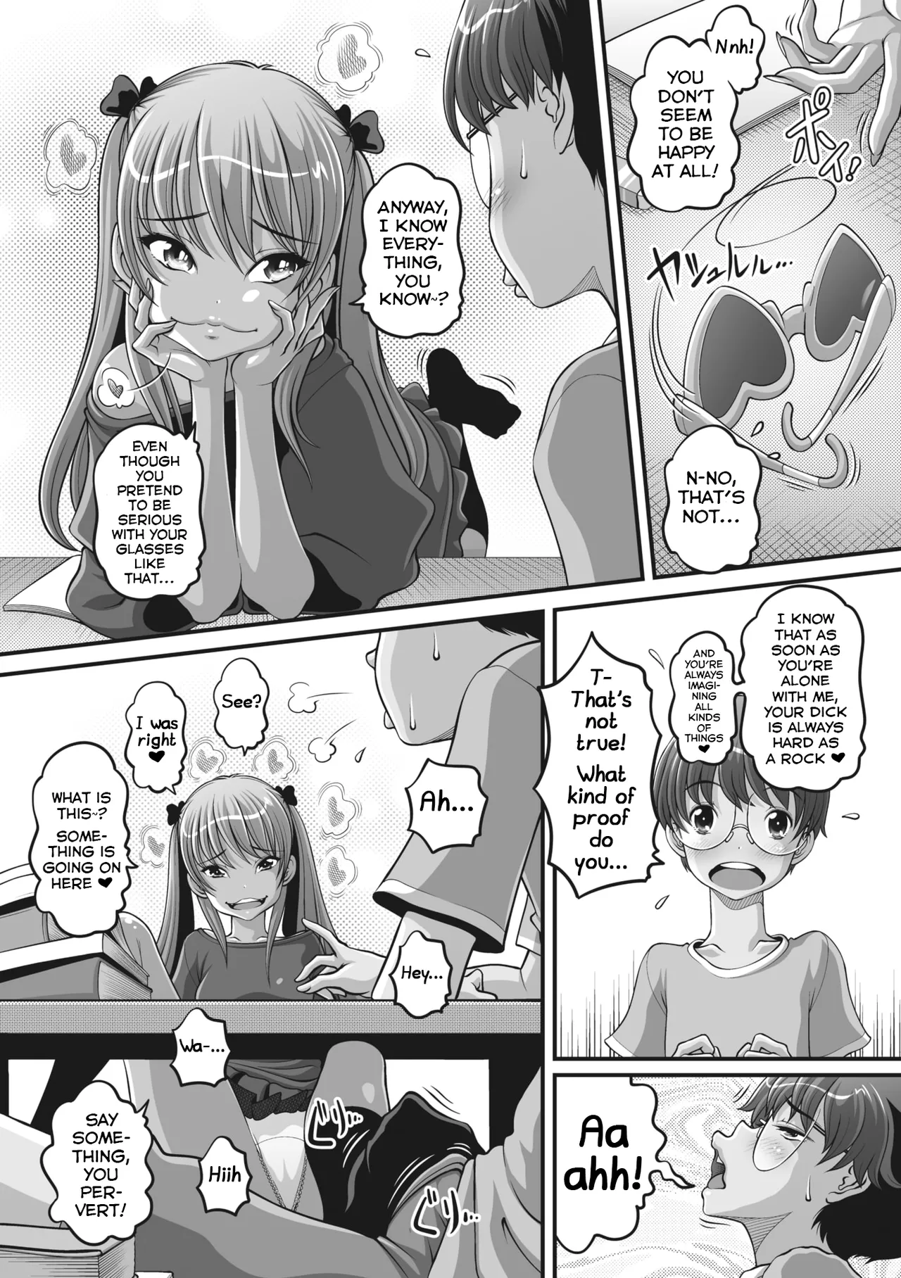 Yancha na Kanojo wa Jirai-kei page 5 full