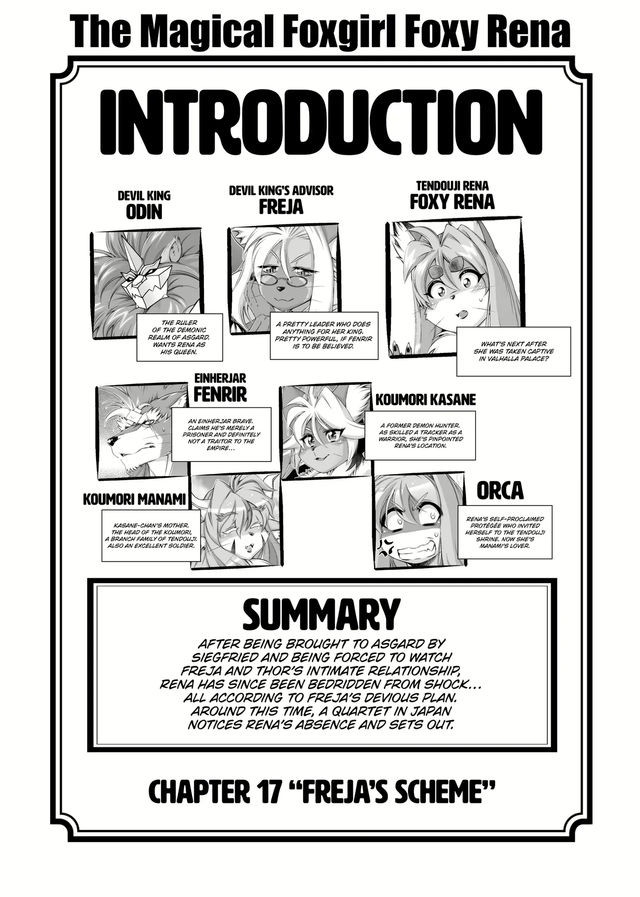 Mahou no Juujin Foxy Rena 17 page 3 full