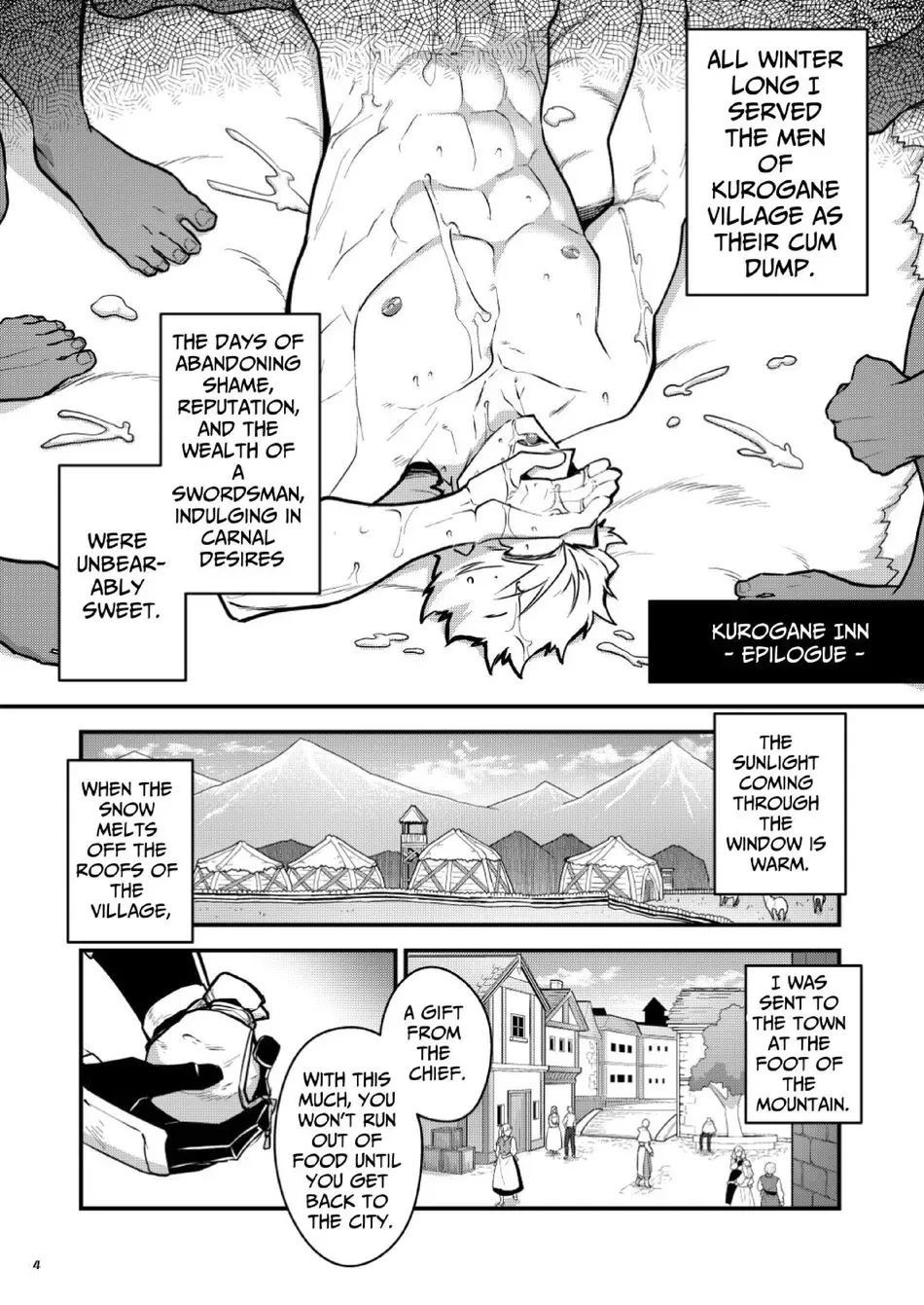 Black Iron Inn – Epilogue page 4 full