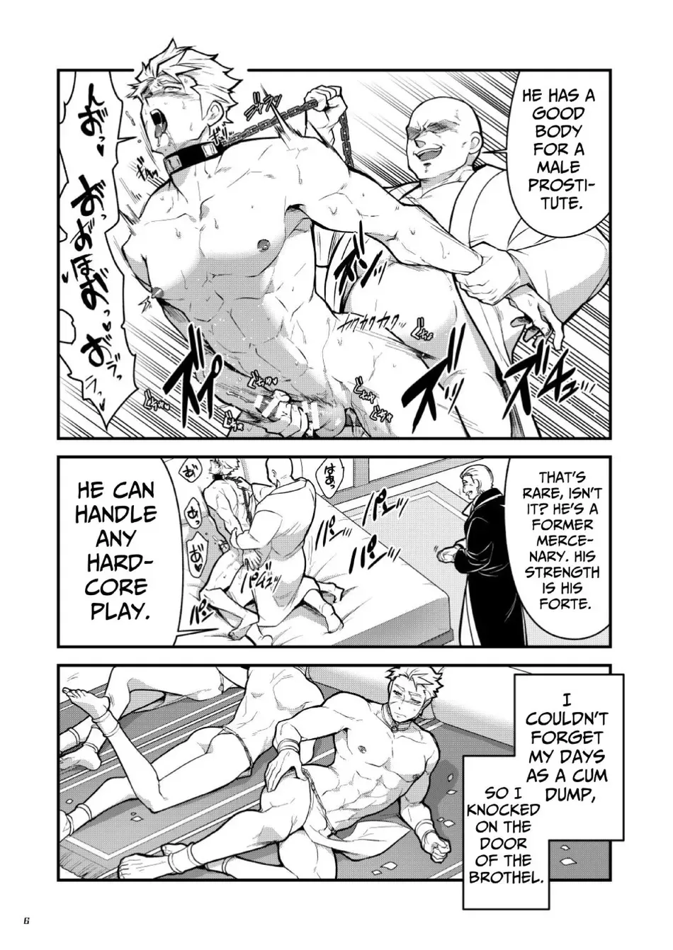 Black Iron Inn – Epilogue page 6 full